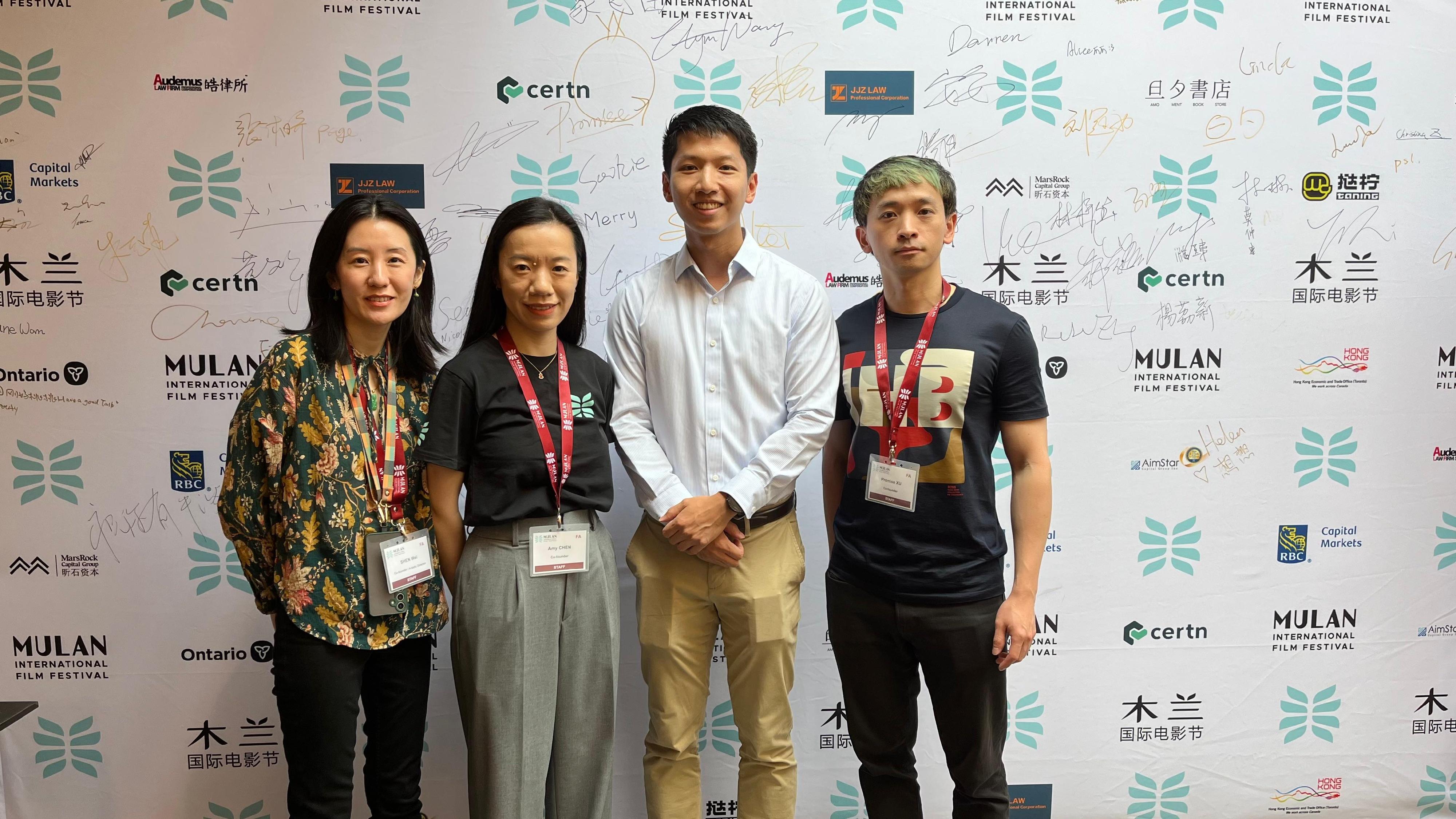 The Hong Kong Economic and Trade Office (Toronto) (Toronto ETO) supports the screenings of eight Hong Kong films at the Mulan International Film Festival in Toronto, Canada. Photo shows the Acting Director of the Toronto ETO, Mr Gavin Yeung (second right), with Co-founders of the Mulan International Film Festival, Ms Shen Wei (first left), Ms Amy Chen (second left), and Promise Xu (first right) on August 9 (Toronto time).

