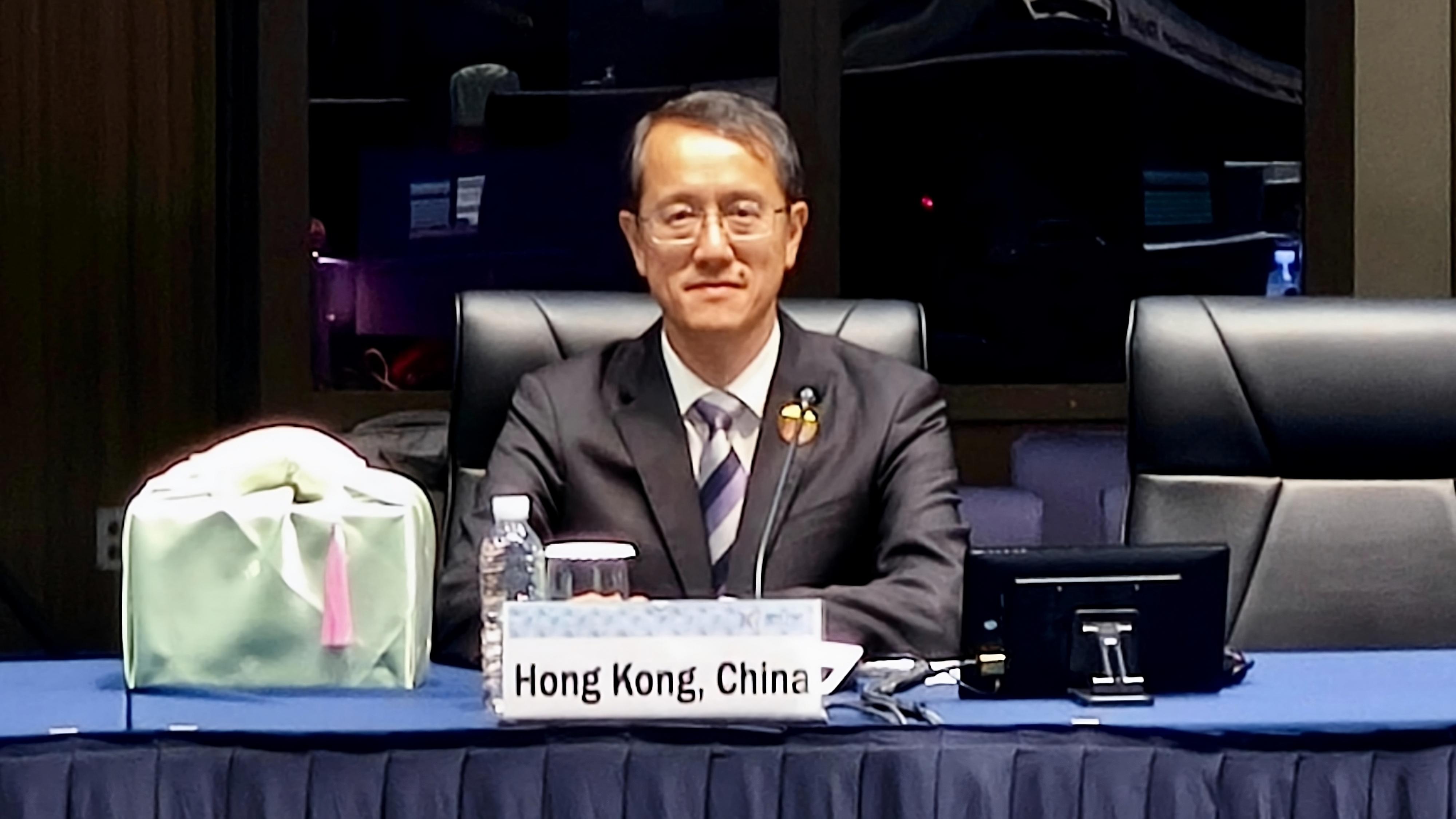 The Deputy Director of Agriculture, Fisheries and Conservation, Mr Patrick Lai, attended the tenth Asia-Pacific Economic Cooperation Food Security Ministerial Meeting held yesterday (August 9) and today (August 10) in Incheon, Korea.