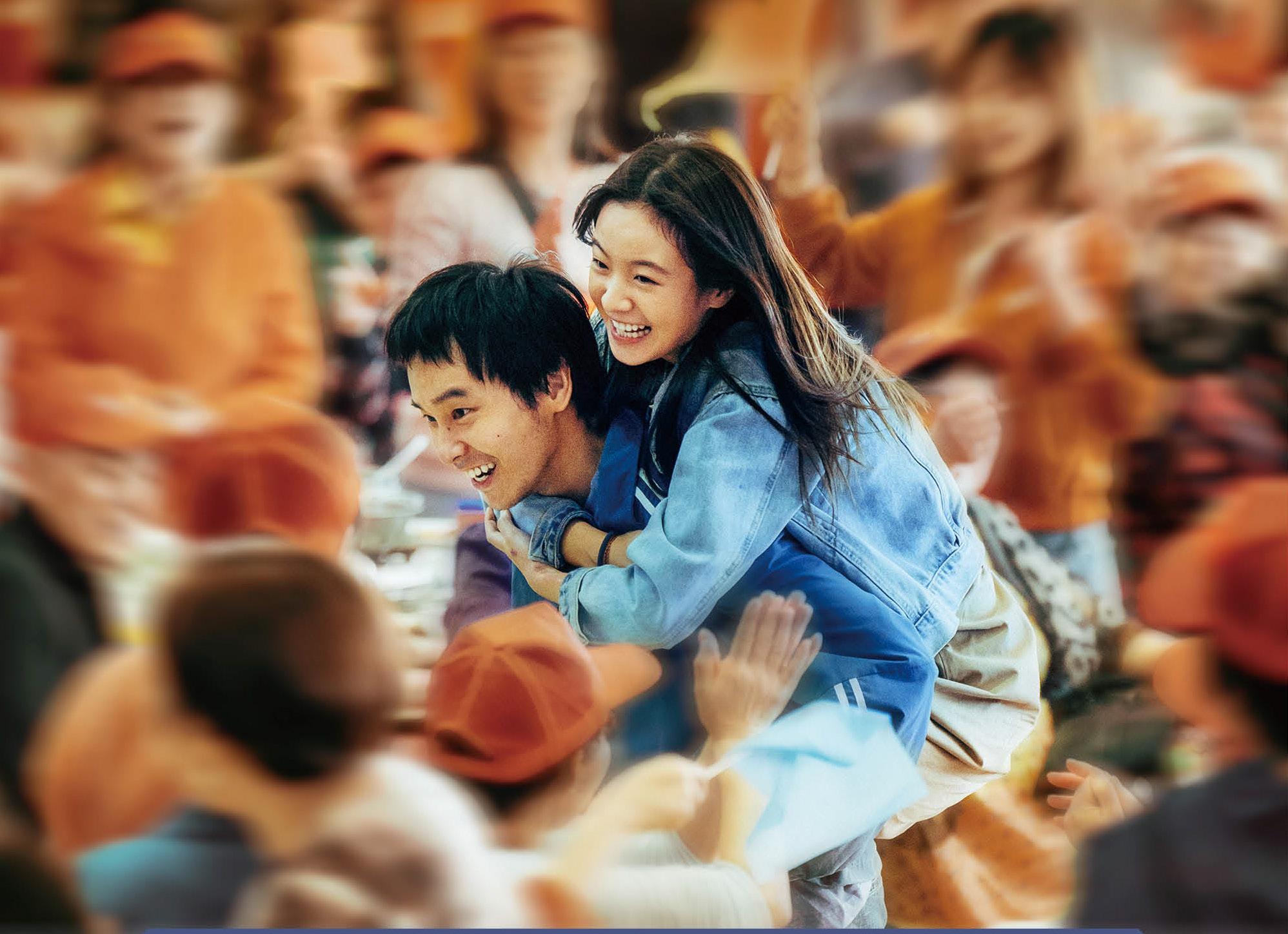 The Chinese Film Panorama 2025, jointly presented by the Leisure and Cultural Services Department and the Southern Film Culture Foundation, will be held from September 10 to October 29. Twelve films produced on the Mainland with a variety of styles and themes will be screened. Photo shows a film still of "Viva La Vida" (2024). 