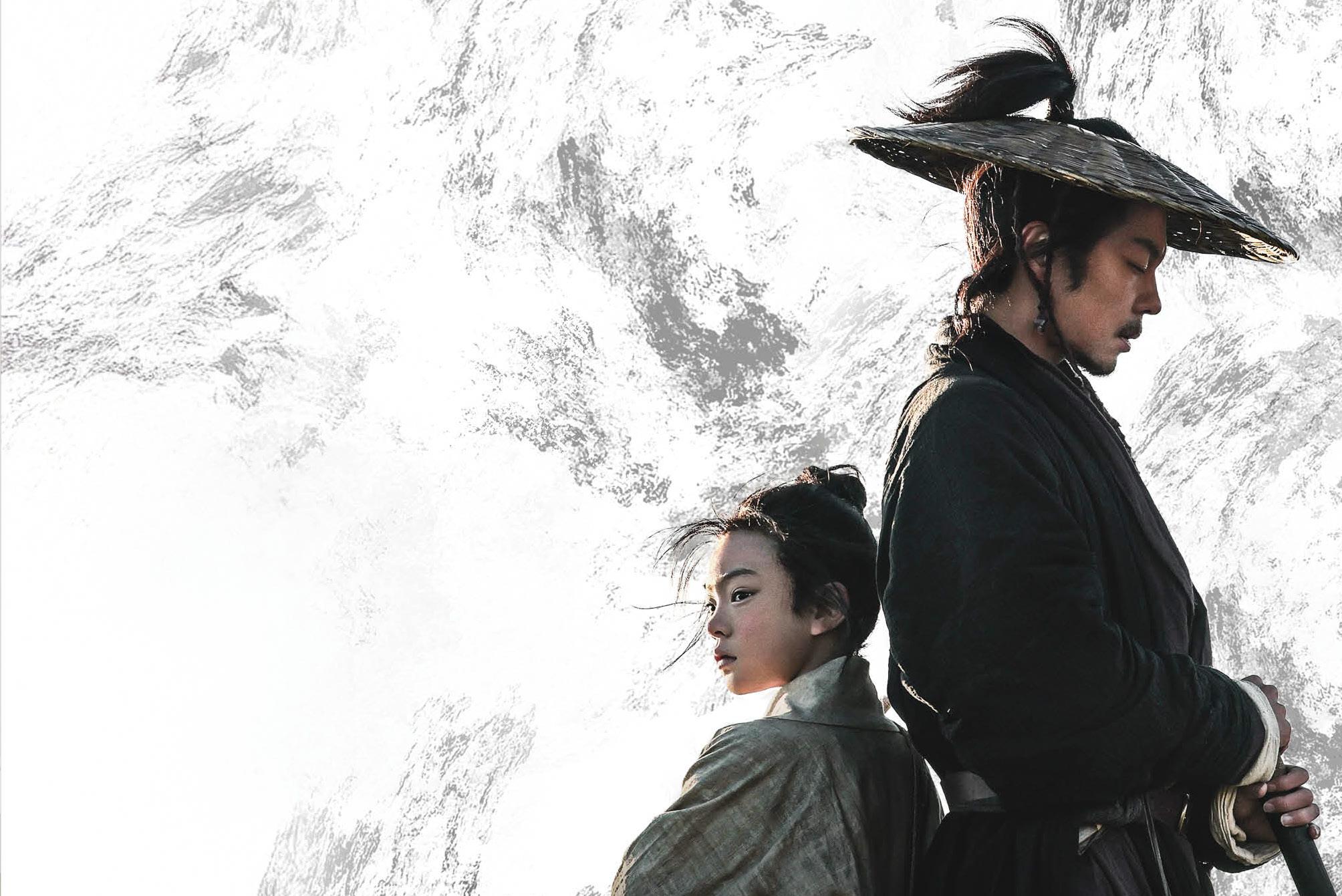 The Chinese Film Panorama 2025, jointly presented by the Leisure and Cultural Services Department and the Southern Film Culture Foundation, will be held from September 10 to October 29. Twelve films produced on the Mainland with a variety of styles and themes will be screened. Photo shows a film still of "Eye for an Eye 2" (2024). 