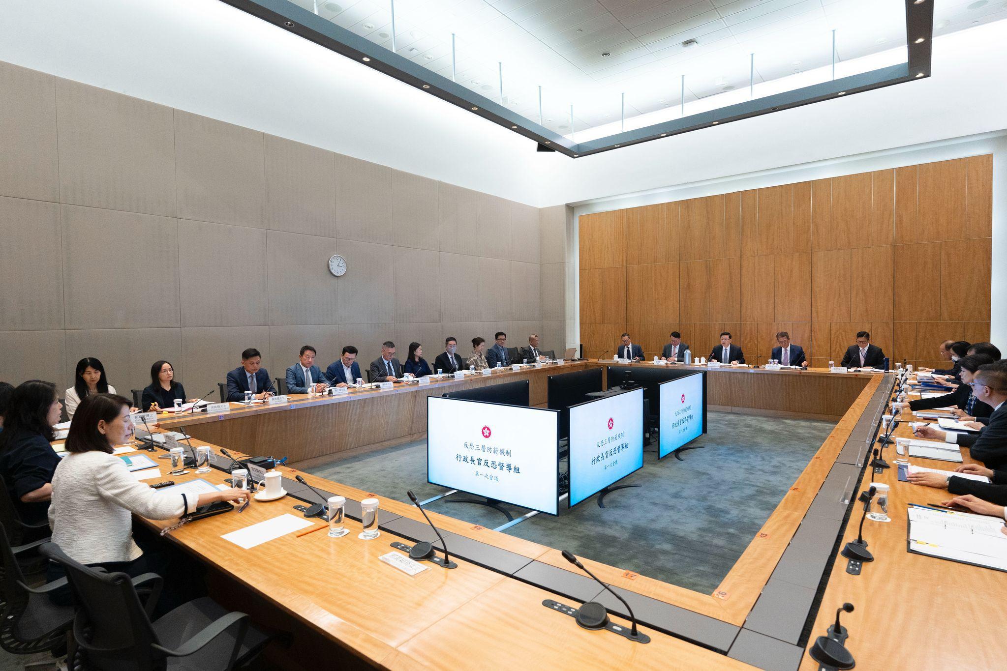 The Chief Executive, Mr John Lee, chaired the first meeting of the Chief Executive Counter-terrorism Steering Group today (August 13).