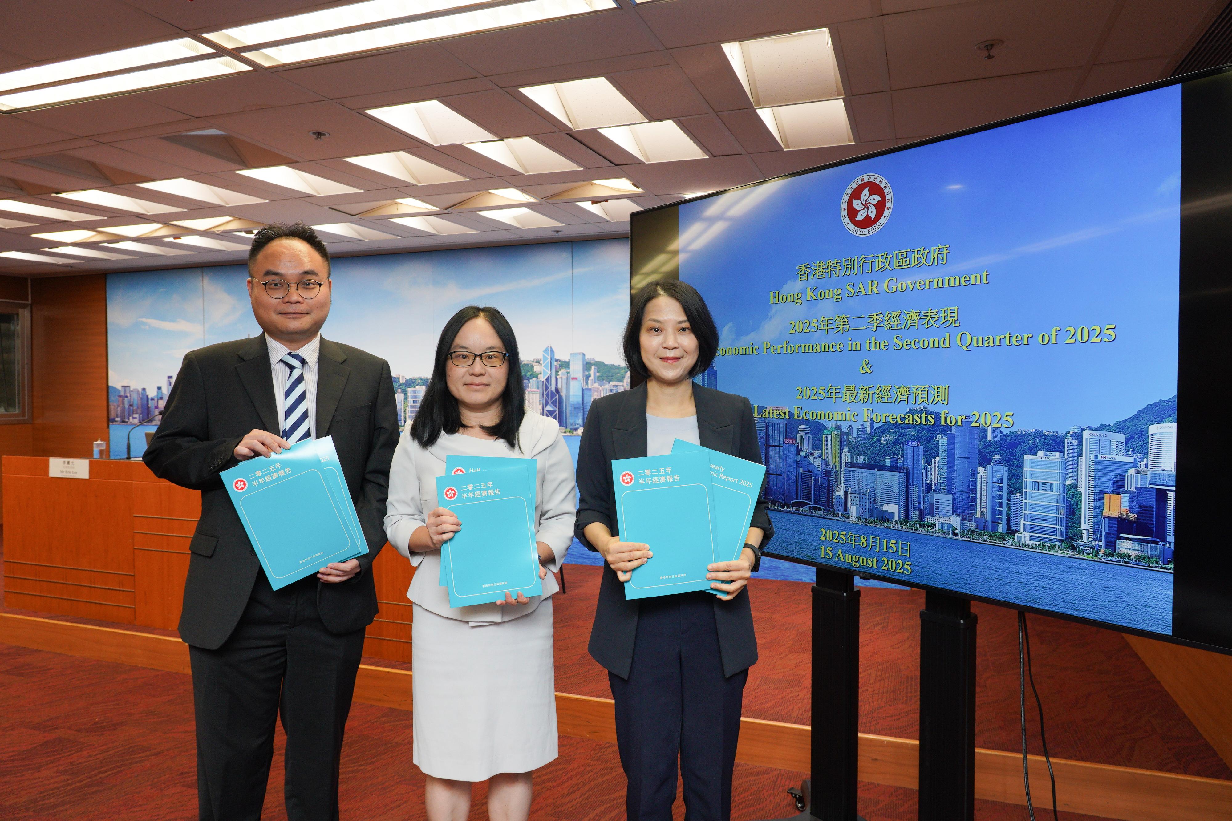 The Acting Government Economist, Dr Cecilia Lam (centre), presented the Half-yearly Economic Report 2025 at a press conference today (August 15). Photo also shows Principal Economist Mr Eric Lee (left) and Assistant Commissioner for Census and Statistics Ms Edith Chan (right).