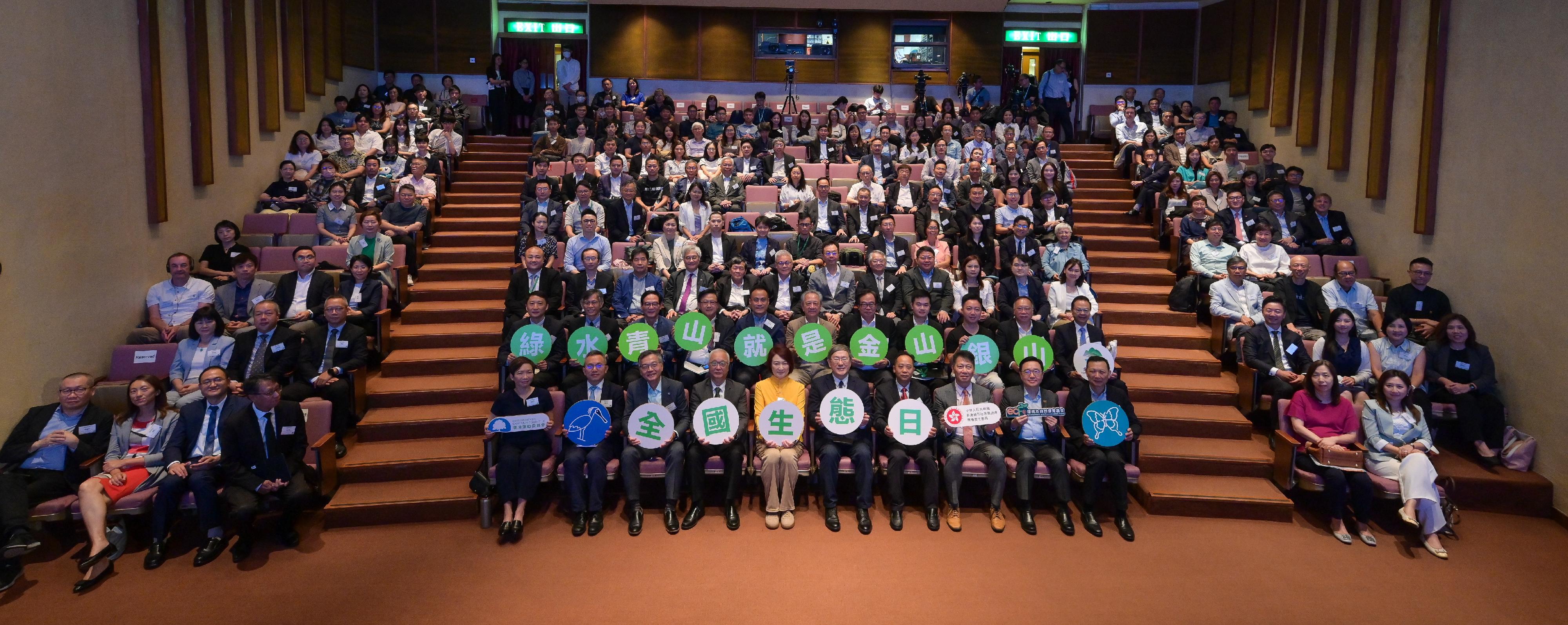 The Government of the Hong Kong Special Administrative Region held the National Ecology Day 2025 Launching Ceremony cum Symposium today (August 15). Photo shows officiating guests the Deputy Chief Secretary for Administration, Mr Cheuk Wing-hing (front first row, seventh right); the Secretary for Environment and Ecology, Mr Tse Chin-wan (first row, eighth left); the Deputy Director-General of the Department of Educational, Scientific and Technological Affairs of the Liaison Office of the Central People's Government in the Hong Kong Special Administrative Region, Mr Ye Shuiqiu (first row, sixth right); and member of the Standing Committee of the 14th National People's Congress and Member of the Legislative Council, Dr Starry Lee (first row, eighth right), with the guests.