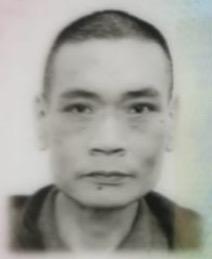 Chu Shing-tat, aged 52, is about 1.73 metres tall, 54 kilograms in weight and of thin build. He has a square face with yellow complexion and short black hair. His clothing at the time he was last seen is unknown.
