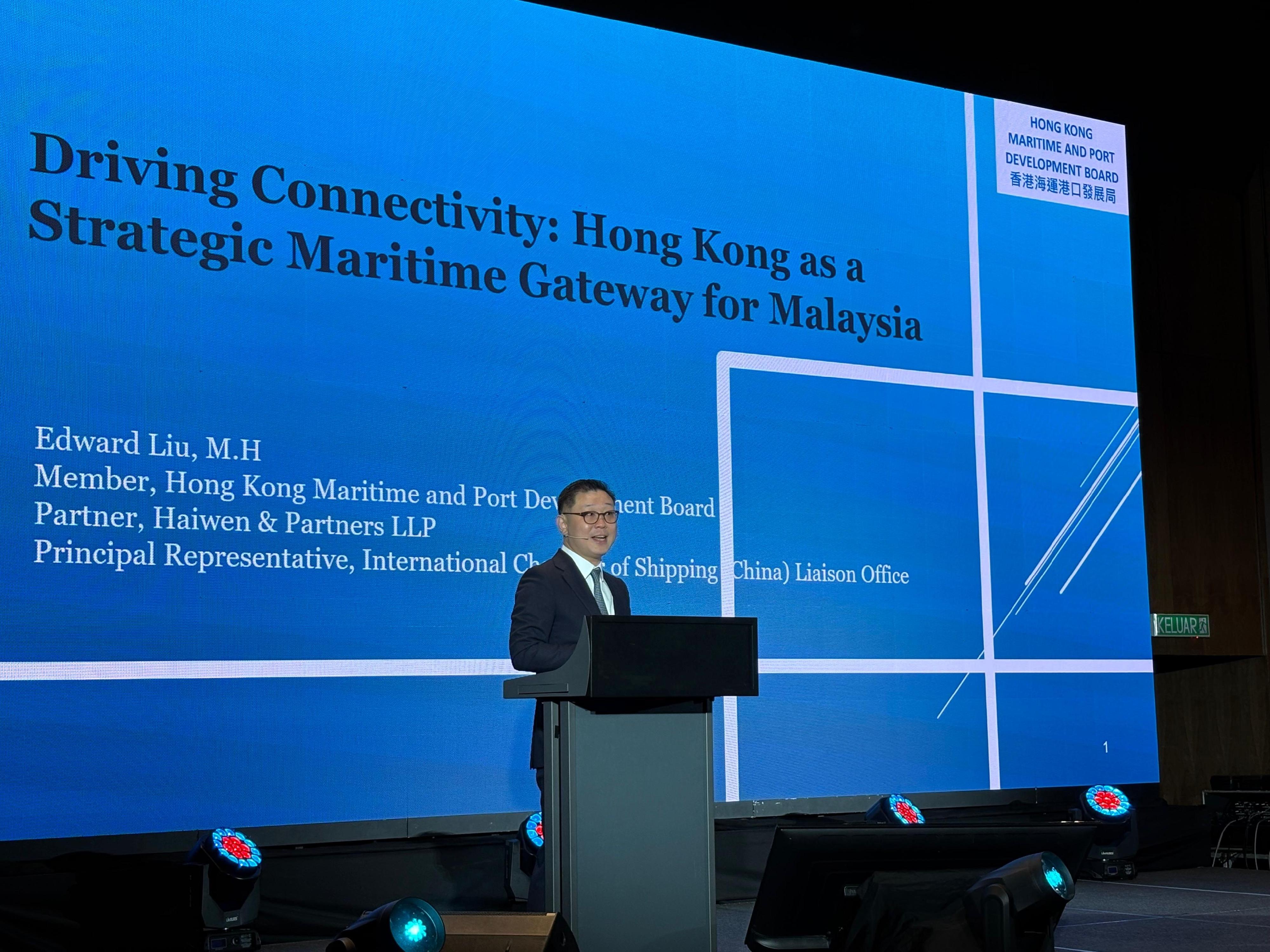 The Hong Kong Economic and Trade Office in Jakarta, in partnership with Invest Hong Kong and the Shipping Association Malaysia, and with the support of the Singapore Regional Desk of the Hong Kong Shipping Registry, organised a business seminar titled "Gateway to Asia: Maximising Maritime and Trade Potential between Hong Kong and Malaysia" today (August 18) in Kuala Lumpur, Malaysia. Photo shows Member of Promotion and External Relations Committee of the Hong Kong Maritime and Port Development Board Mr Edward Liu delivering a keynote speech on "Driving Connectivity: Hong Kong as a Strategic Maritime Gateway for Malaysia" at the seminar.

