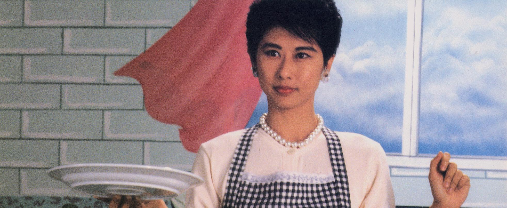 The Film Programmes Office of the Leisure and Cultural Services Department will present the programme "!NSPIRE Series 2025: Integrating the Modern and the Traditional: Chinese Humanism and Hong Kong Cinema" from September 21 to October 25, showcasing 12 films highlighting humanistic values at the Cinema of the Hong Kong Film Archive. Photo shows a film still of "Sisters of the World Unite" (1991).