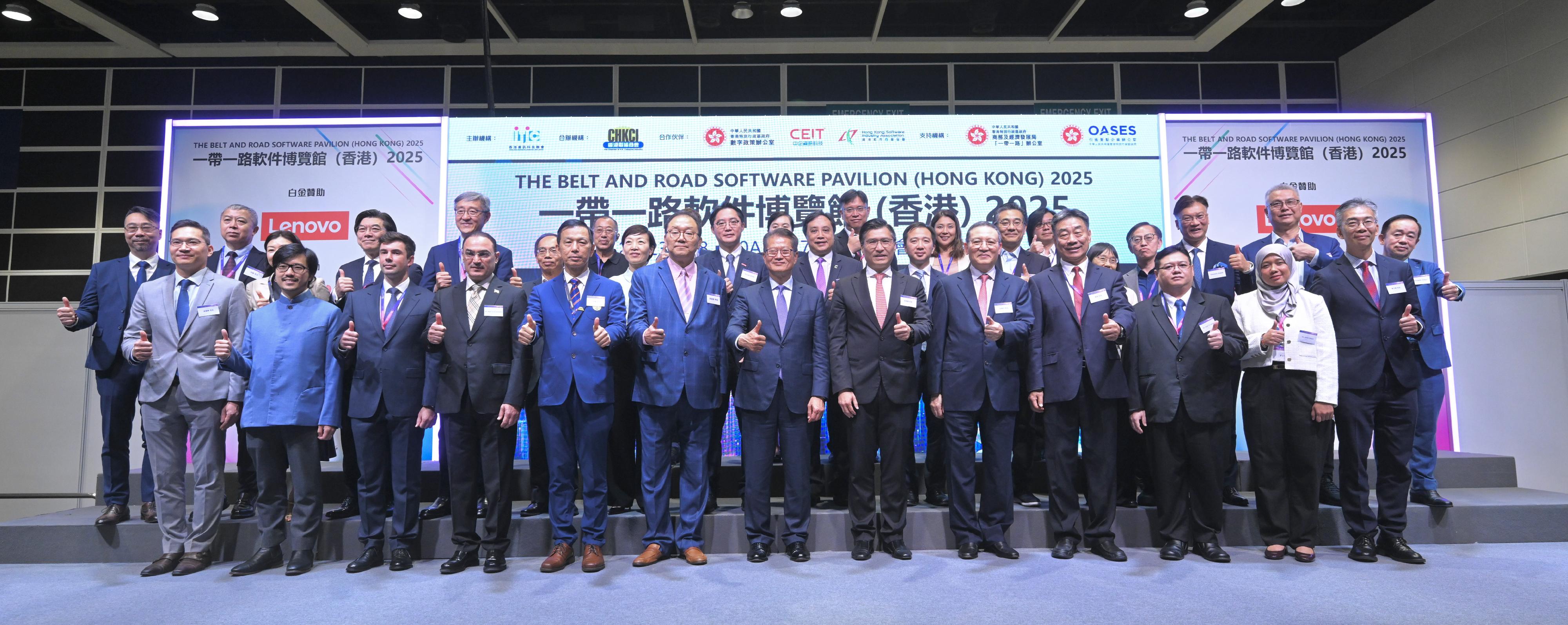 The Financial Secretary, Mr Paul Chan, attended the Opening Ceremony of the Belt and Road Software Pavilion (Hong Kong) 2025 today (August 21). Photo shows Mr Chan (front row, centre); the Chairman of the China Association of Communication Enterprises, Mr Guo Hao (front row, fourth right); the President of the Hong Kong Information Technology Joint Council and Member of the Legislative Council, Mr Duncan Chiu (front row, sixth right); Honorary President of the Hong Kong Information Technology Joint Council and Member of the Legislative Council, Professor William Wong (front row, sixth left); and the Chair of Organising Committee of the Belt and Road Software Pavilion 2025, Mr Tony Hau (front row, fifth left), at the ceremony.