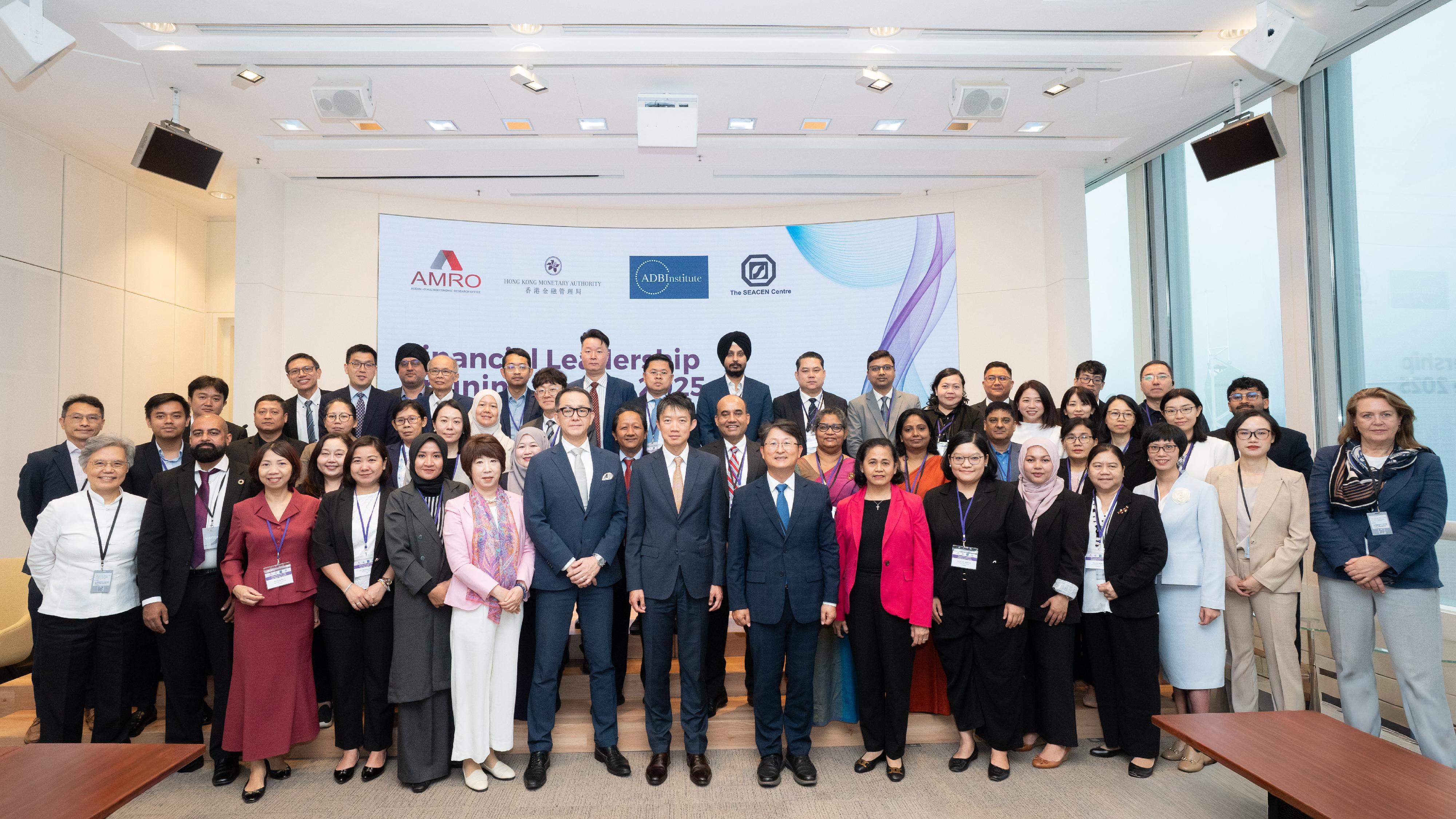 Senior representatives from central banks, ministries of finance, and related government agencies in the ASEAN+3 and the South East Asian Central Banks member economies as well as international organisations attended the third Financial Leadership Training Program from August 19 to 22.