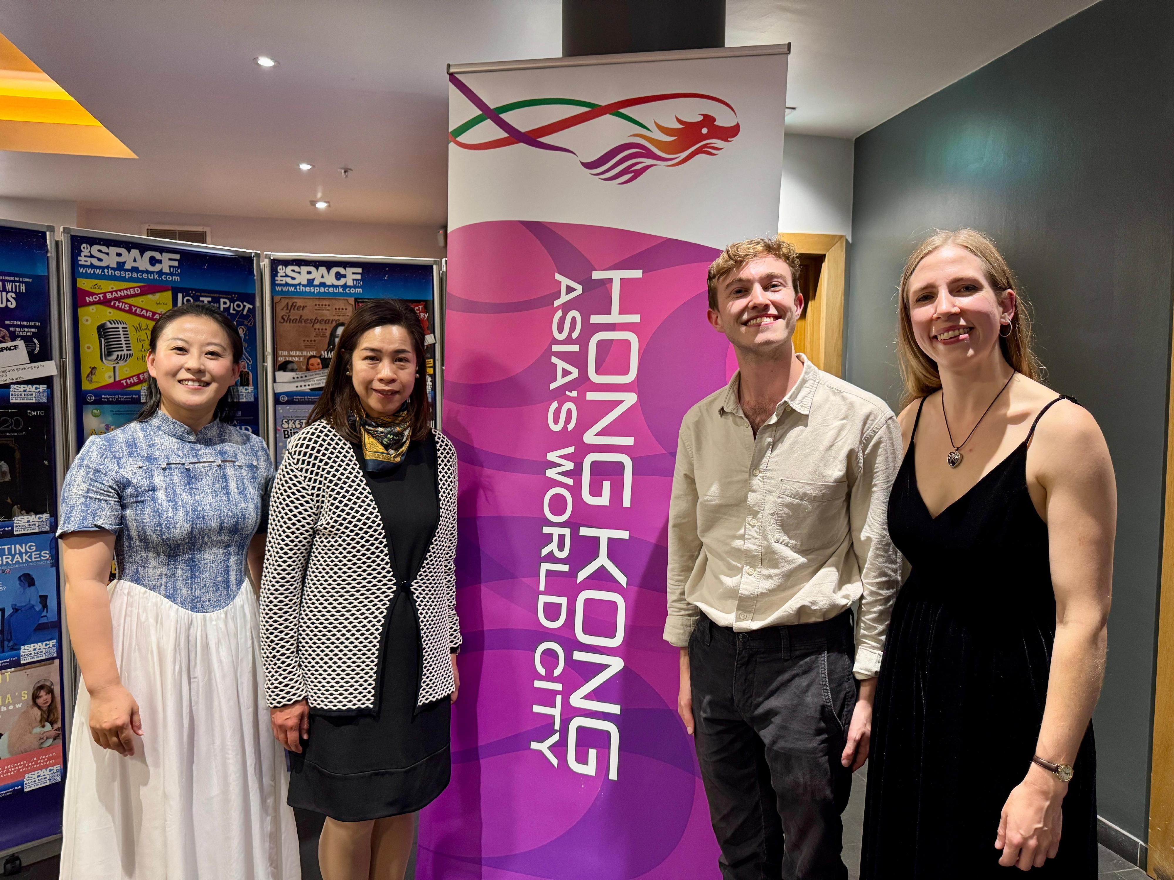 The Hong Kong Economic and Trade Office, London (London ETO) supported three Hong Kong performance programmes at the Edinburgh Festival Fringe 2025 (the Festival), highlighting the city's vibrant arts scene. Photo shows the Director-General of the London ETO, Miss Fiona Chau (second left), the musicians of Waves of Tradition: A New Horizon in Scottish-Chinese Music, Wan Xing (first left); Eleanor Dunsdon (first right) and Gregor Black (second right) after the performance.