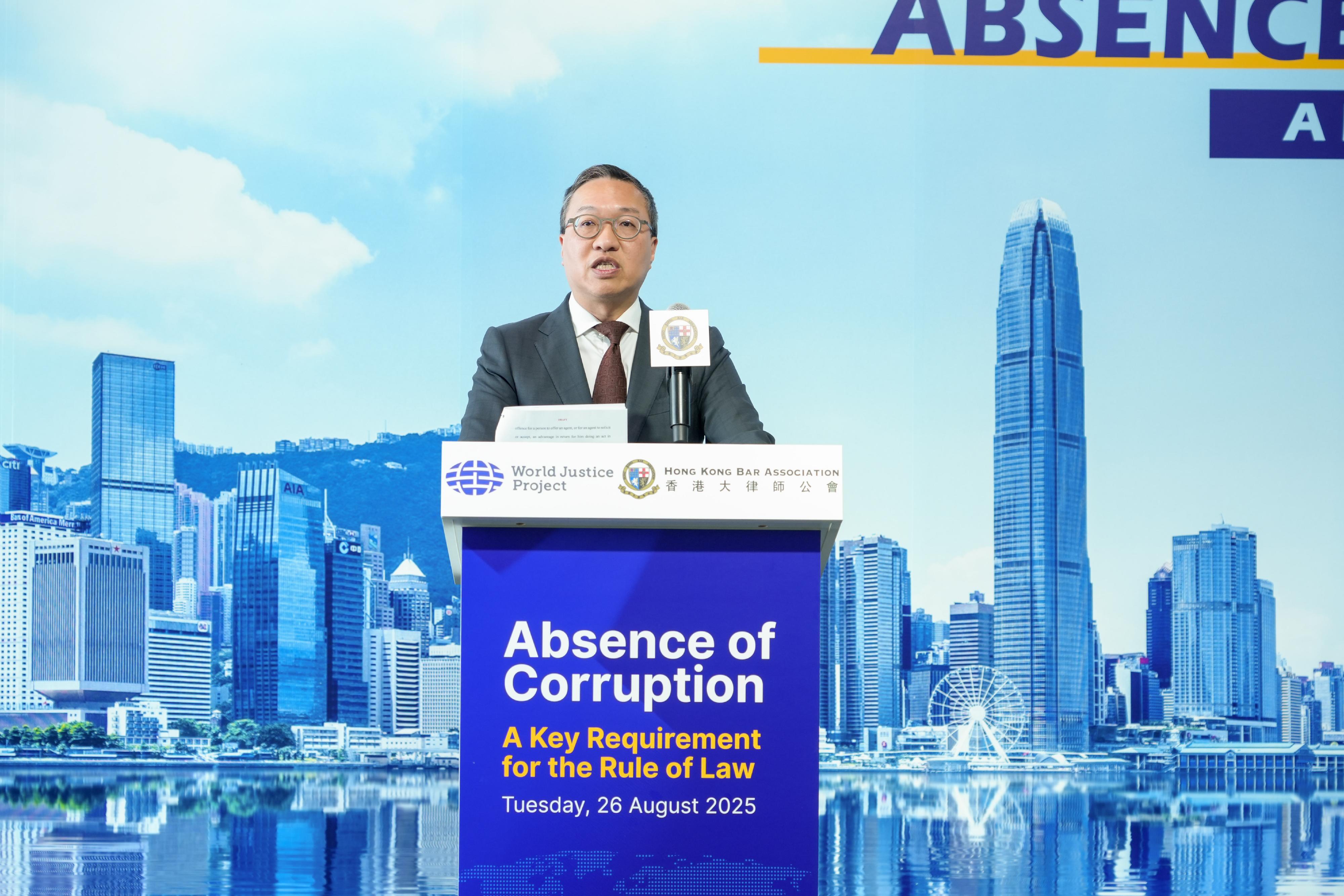 The Secretary for Justice, Mr Paul Lam, SC, speaks at the Hong Kong Bar Association - World Justice Project Conference "Absence of Corruption - A Key Requirement for the Rule of Law" today (August 26).