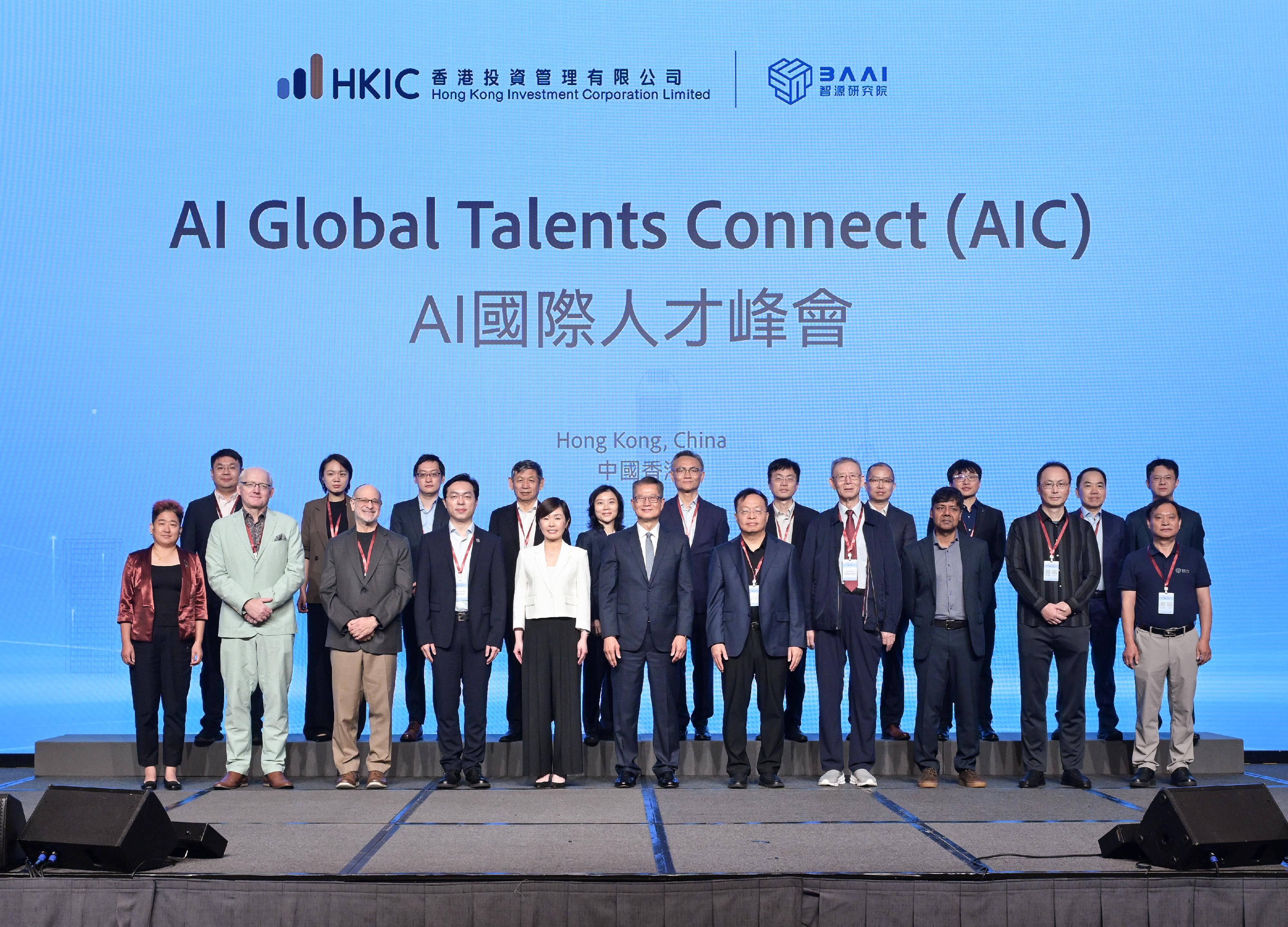 The Financial Secretary, Mr Paul Chan, attends the AI Global Talents Connect today (August 26). Photo shows (front row, from fourth left) the President of the Beijing Academy of Artificial Intelligence, Dr Wang Zhongyuan; the Chief Executive Officer of the Hong Kong Investment Corporation, Ms Clara Chan; Mr Chan; the Chairman of the Beijing Academy of Artificial Intelligence, Professor Huang Tiejun, and other guests at the event.
