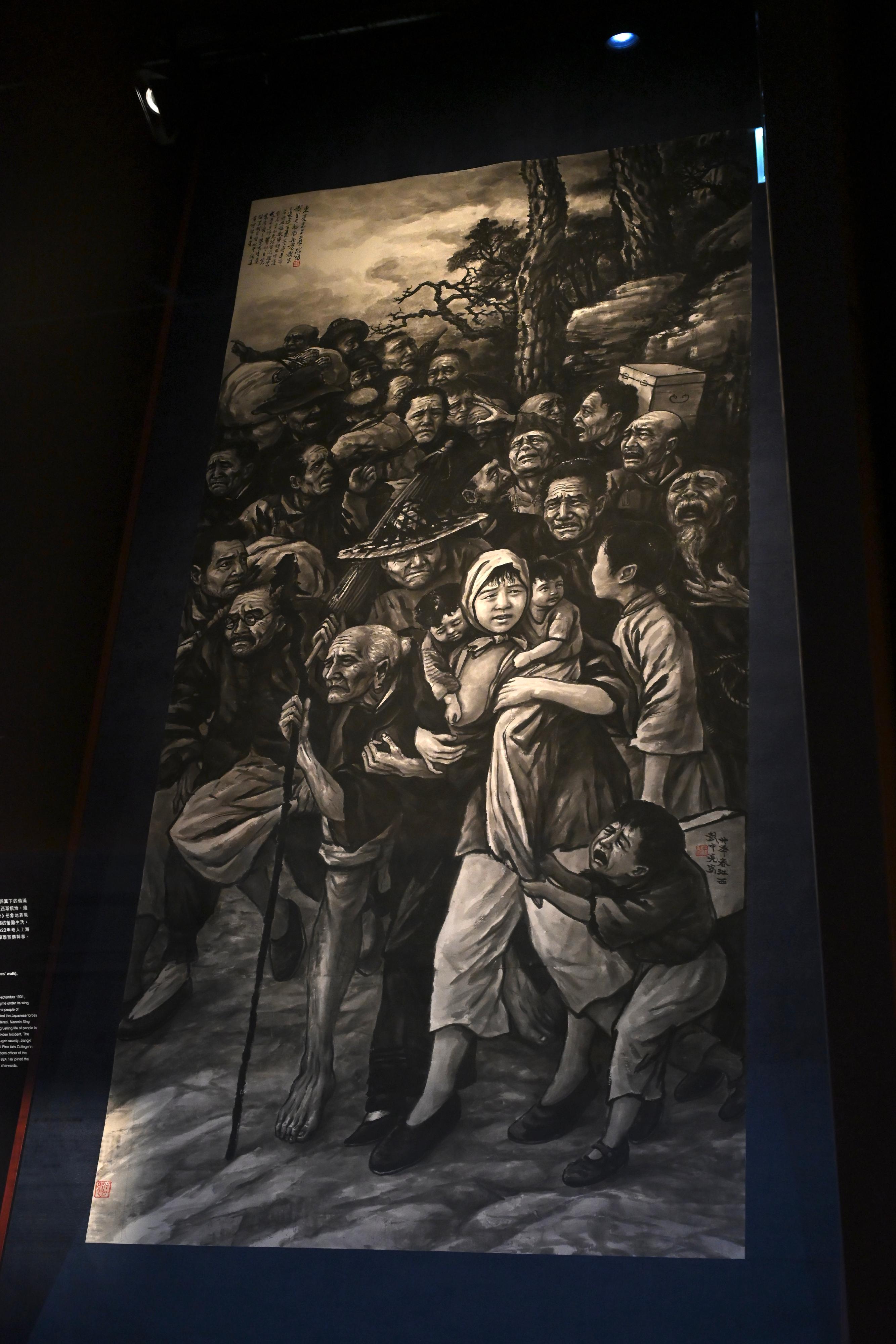 "The Hong Kong Jockey Club Series: United in Arms, Standing for Peace – 80th Anniversary of Chinese Victory in the War of Resistance Exhibition" will be staged at the Hong Kong Museum of History from tomorrow (August 27) until December 15. Photo shows the ink painting, "Nanmin Xing" (Refugees' walk), by painter Peng Youren.