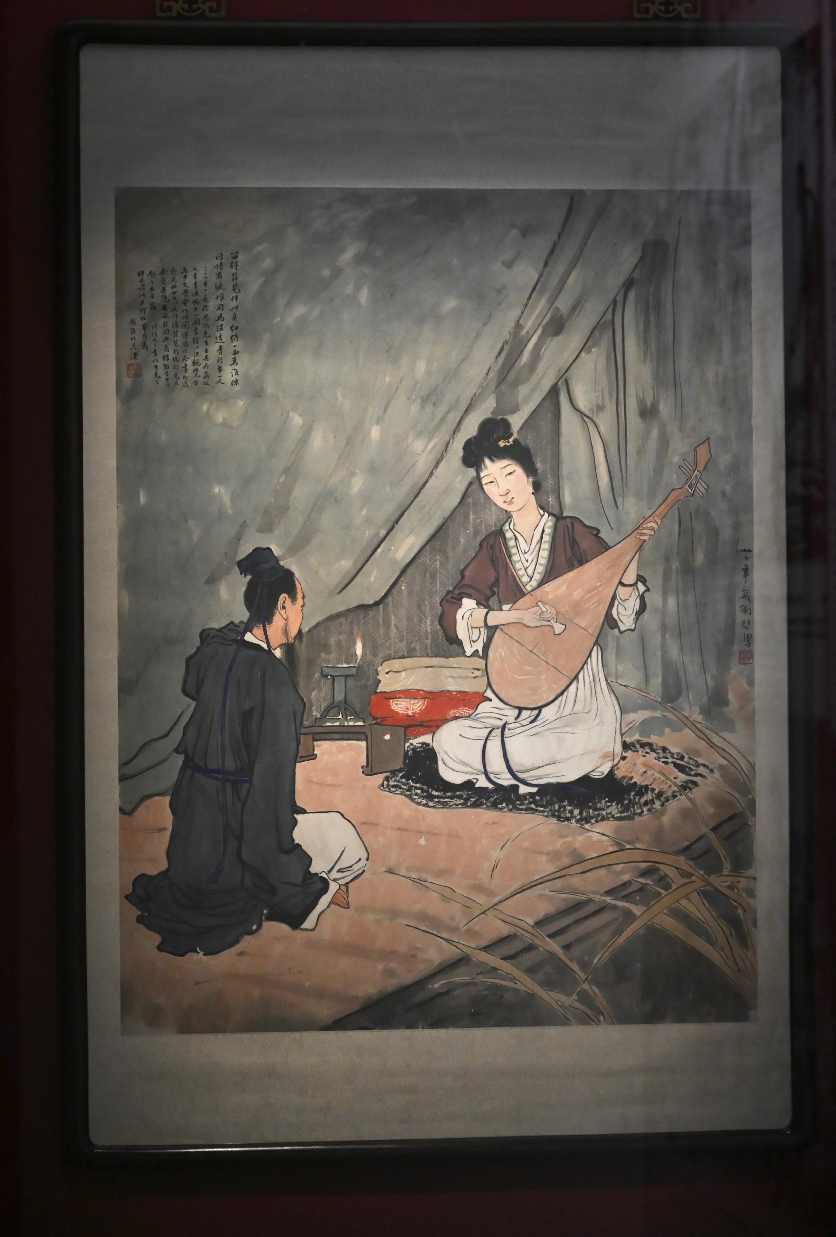 "The Hong Kong Jockey Club Series: United in Arms, Standing for Peace – 80th Anniversary of Chinese Victory in the War of Resistance Exhibition" will be staged at the Hong Kong Museum of History from tomorrow (August 27) until December 15. Photo shows the watercolour painting "Song of the Pipa" by renowned Chinese painter Xu Beihong, showcased in his Hong Kong exhibition at the Fung Ping Shan Library, the University of Hong Kong, in 1938 for the fundraising for the War of Resistance.