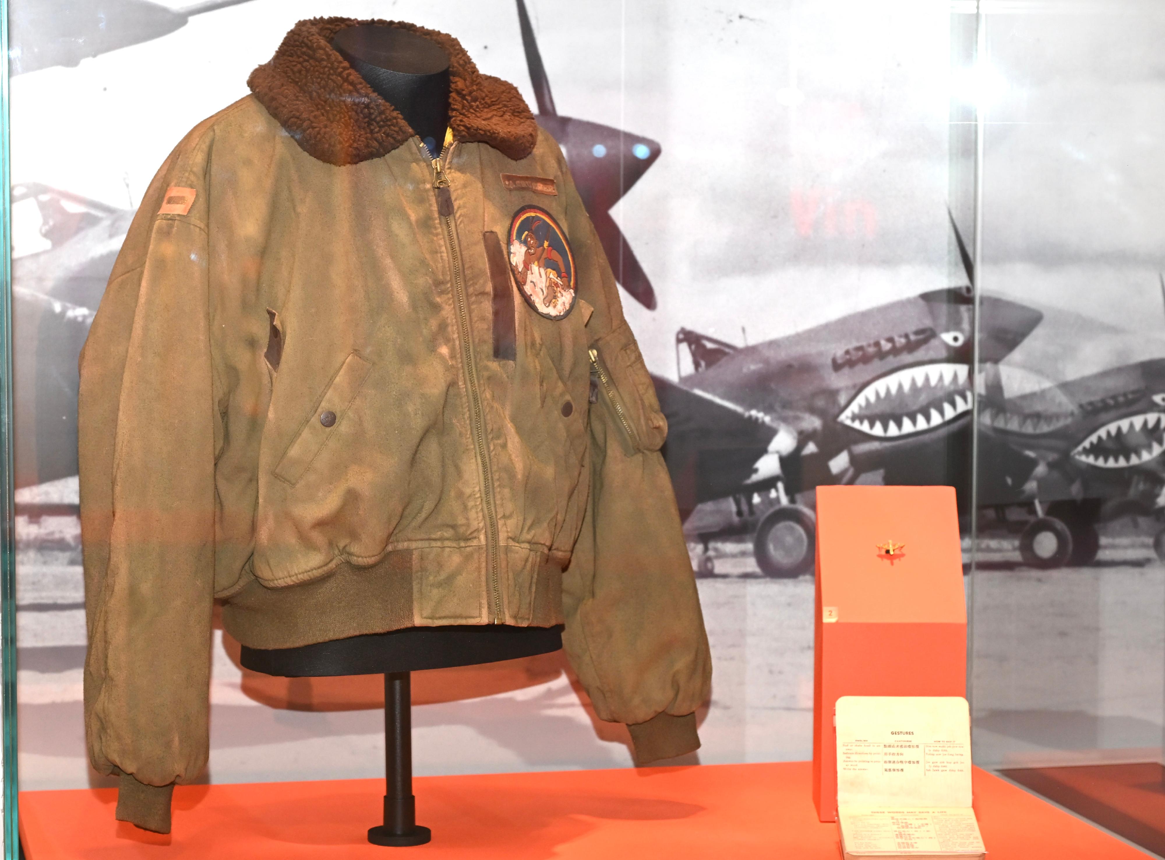 "The Hong Kong Jockey Club Series: United in Arms, Standing for Peace – 80th Anniversary of Chinese Victory in the War of Resistance Exhibition" will be staged at the Hong Kong Museum of History from tomorrow (August 27) until December 15. Photo shows an American Volunteer Group padded jacket at the left.