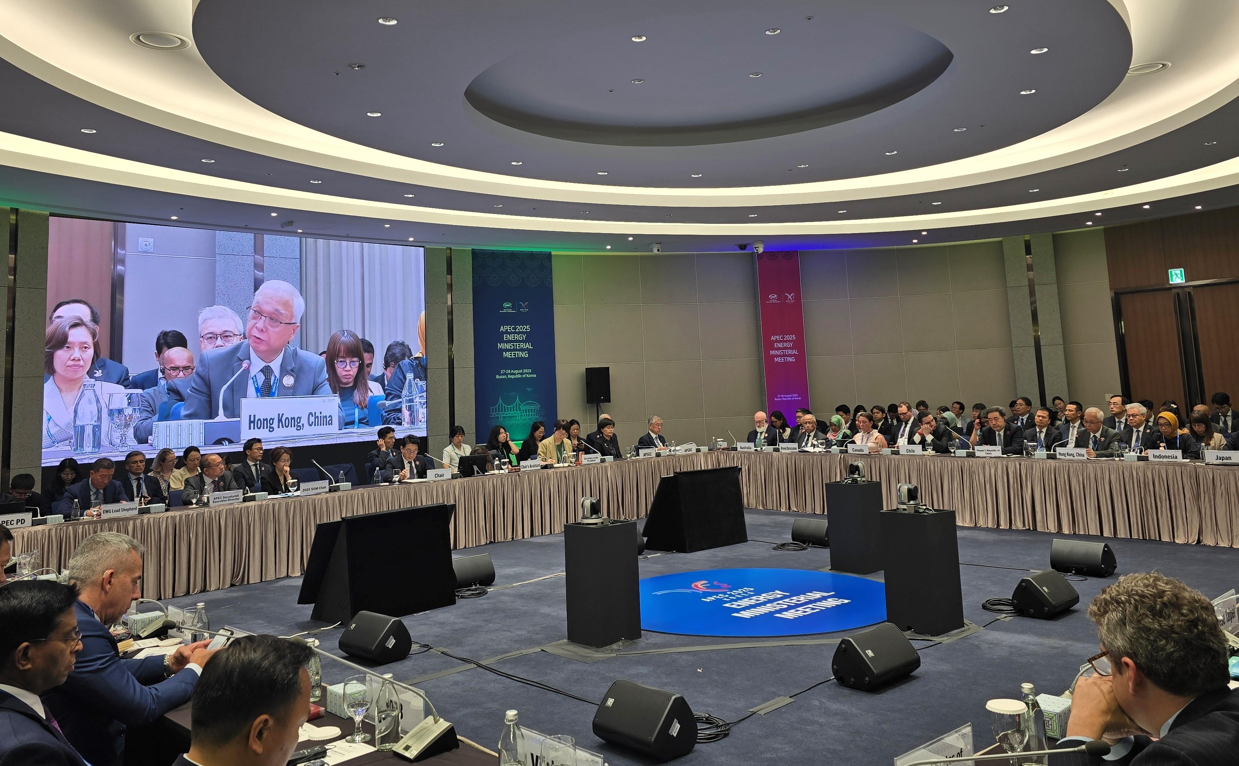The Secretary for Environment and Ecology, Mr Tse Chin-wan, attended the Asia-Pacific Economic Cooperation Energy Ministerial Meeting held in Busan, Korea, today (August 27). Photo shows Mr Tse speaking at the opening session.