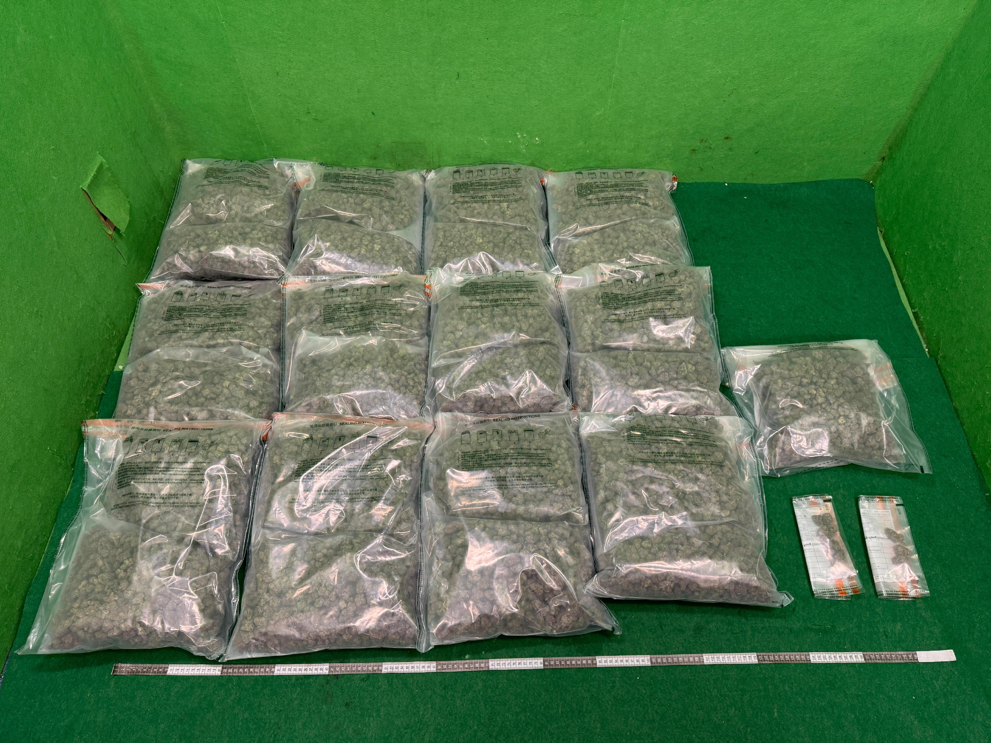 Hong Kong Customs detected two drug trafficking cases involving incoming passengers at Hong Kong International Airport yesterday (August 26) and seized about 24.5 kilograms of suspected cannabis buds with a total estimated market value of about $5.6 million. Photo shows the suspected cannabis buds seized in the second case.
