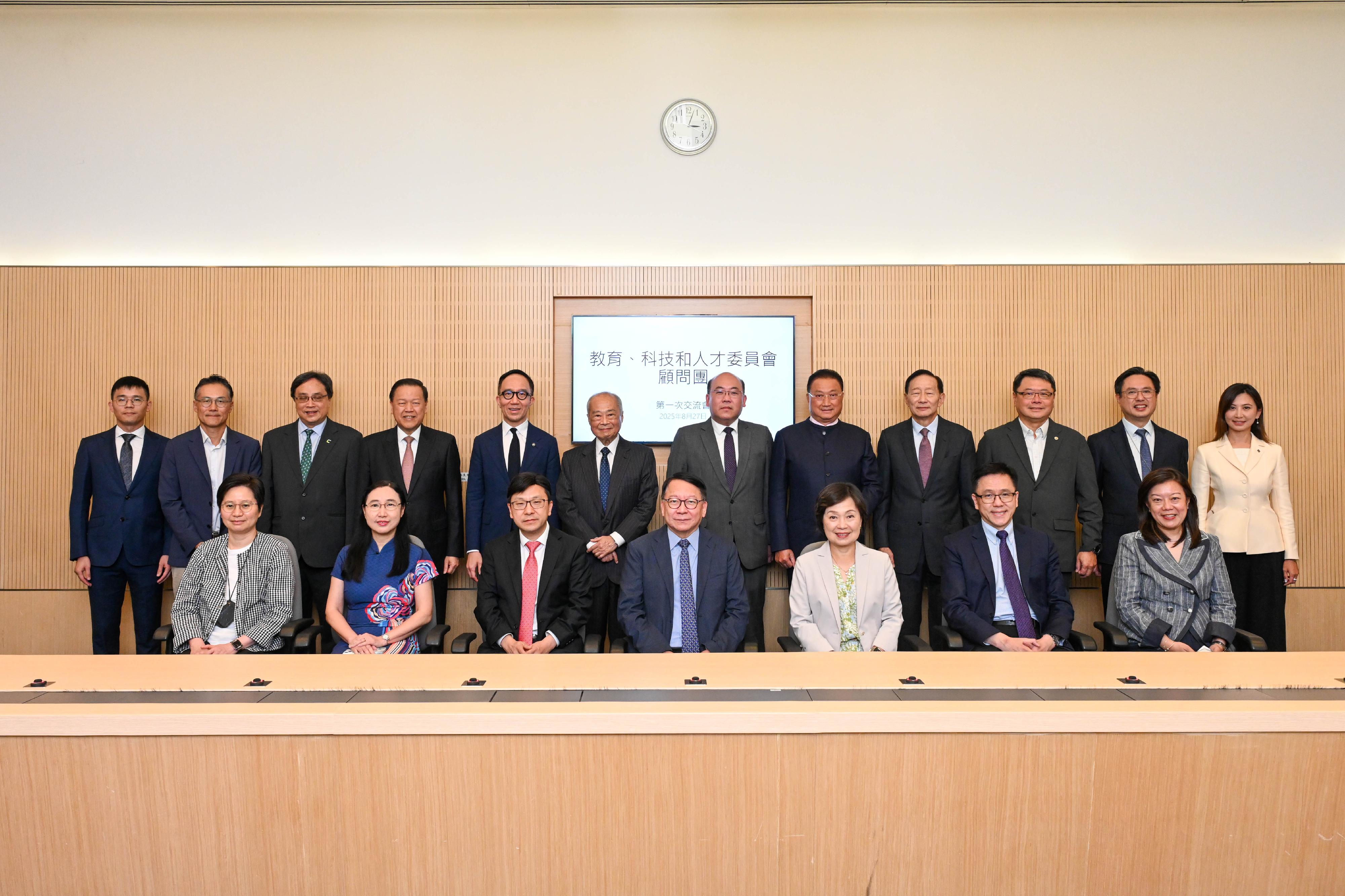 The Chief Secretary for Administration, Mr Chan Kwok-ki, chaired the first engagement session of the Panel of Advisors to the Committee on Education, Technology and Talents today (August 27). Photo shows Mr Chan (front row, centre); the Secretary for Education, Dr Choi Yuk-lin (front row, third right); the Secretary for Innovation, Technology and Industry, Professor Sun Dong (front row, second right); the Secretary for Labour and Welfare, Mr Chris Sun (front row, third left); the Permanent Secretary for Labour and Welfare, Ms Alice Lau (front row, second left); the Permanent Secretary for Education, Ms May Chan (front row, first right); the Acting Permanent Secretary for Innovation, Technology and Industry, Miss Carrie Chang  (front row, first left); and the 12 members of the Panel of Advisors.