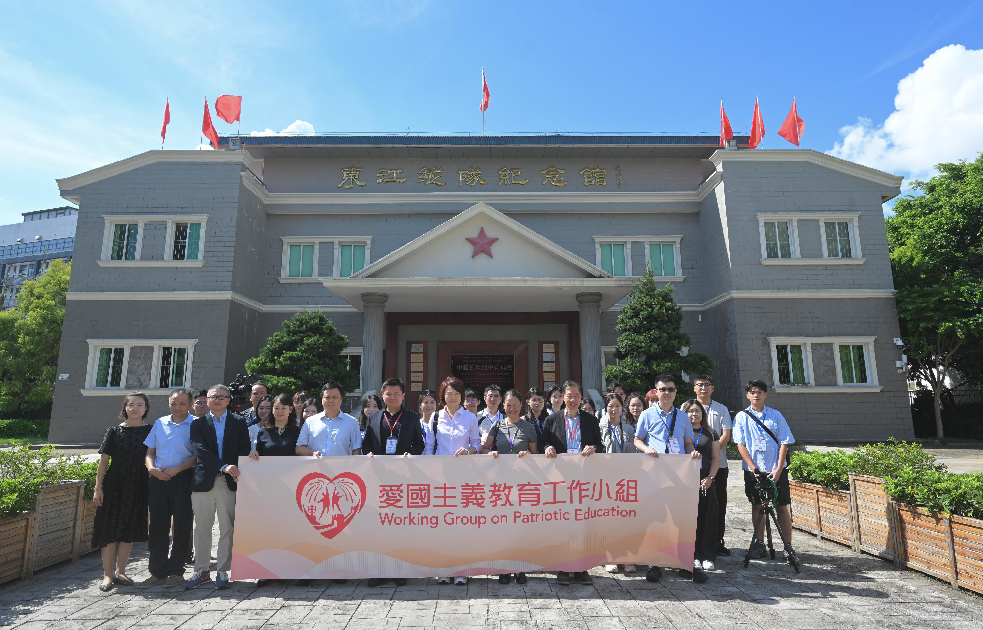 The Working Group on Patriotic Education (WGPE) under the Constitution and Basic Law Promotion Steering Committee organised a two-day study tour themed around the 80th Anniversary of Victory in Chinese People's War of Resistance Against Japanese Aggression and the World Anti-Fascist War yesterday (August 27) and today (August 28) to visit various historical sites and museums in Shenzhen, Dongguan and Guangzhou, with a focus on patriotic devotion to the Chinese nation, gaining a deeper understanding of the gallant efforts of the war martyrs. Photo shows the Convenor of the WGPE, Dr Starry Lee (first row, fourth right); members of the Media Publicity Sub-group of the WGPE, Mr Lee Luen-fai (first row, second right) and Dr James Li (first row, fifth right); the Director of Information Services, Mrs Apollonia Liu (first row, third right); and representatives from different media organisations in front of the Dongjiang Column Memorial Hall at Pingshan, Shenzhen.