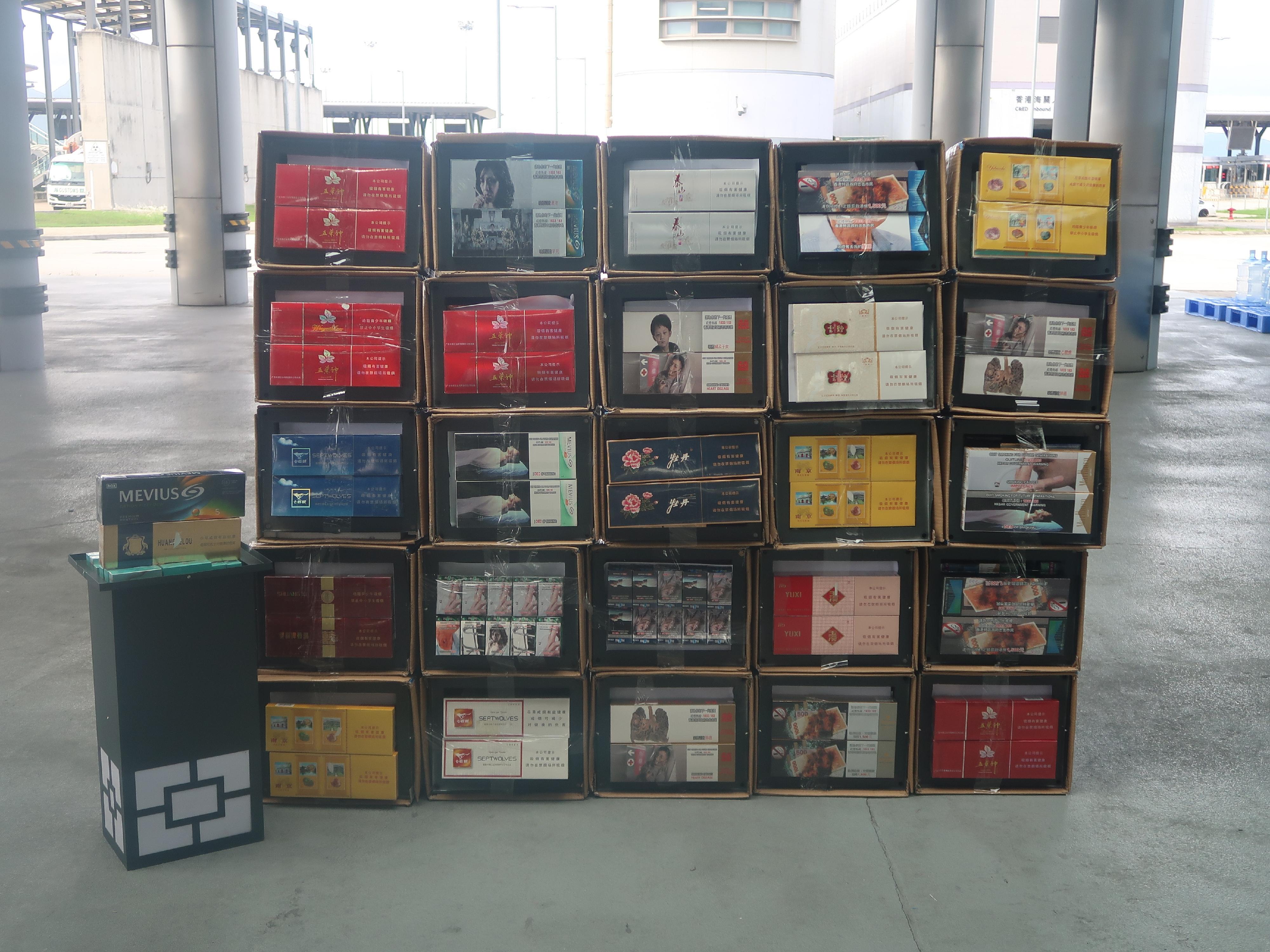 Hong Kong Customs seized about 130 000 suspected illicit cigarettes on August 20, with an estimated market value of about $620,000 and a duty potential of about $450,000, at the Inbound Cargo Examination Building of the Hong Kong-Zhuhai-Macao Bridge Hong Kong Port. Photo shows the suspected illicit cigarettes seized.