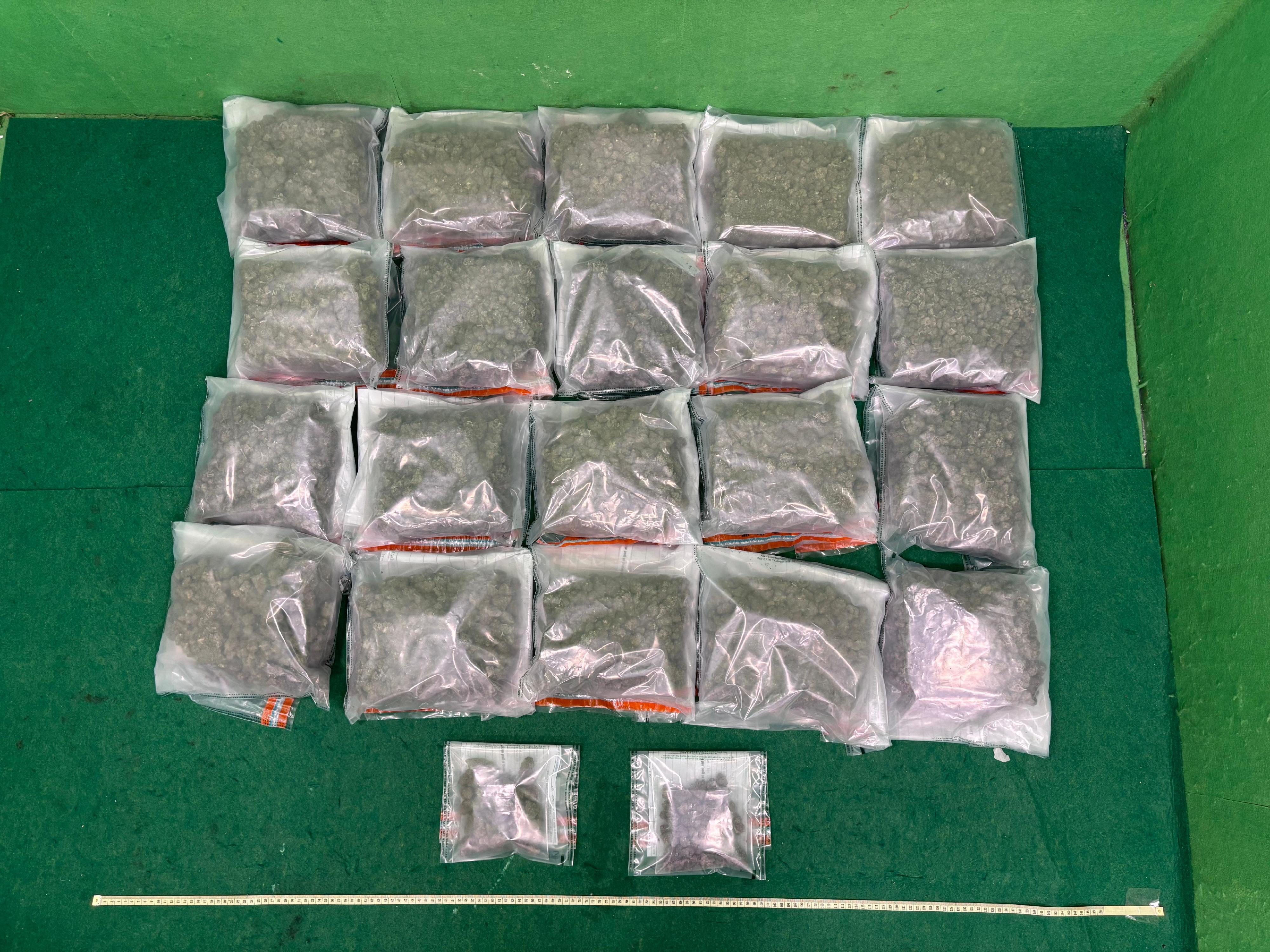 Hong Kong Customs detected two drug trafficking cases involving passengers at Hong Kong International Airport today (August 29) and seized over 30 kilograms of suspected cannabis buds with a total estimated market value of about $7 million. Photo shows the suspected cannabis buds seized in the second case.