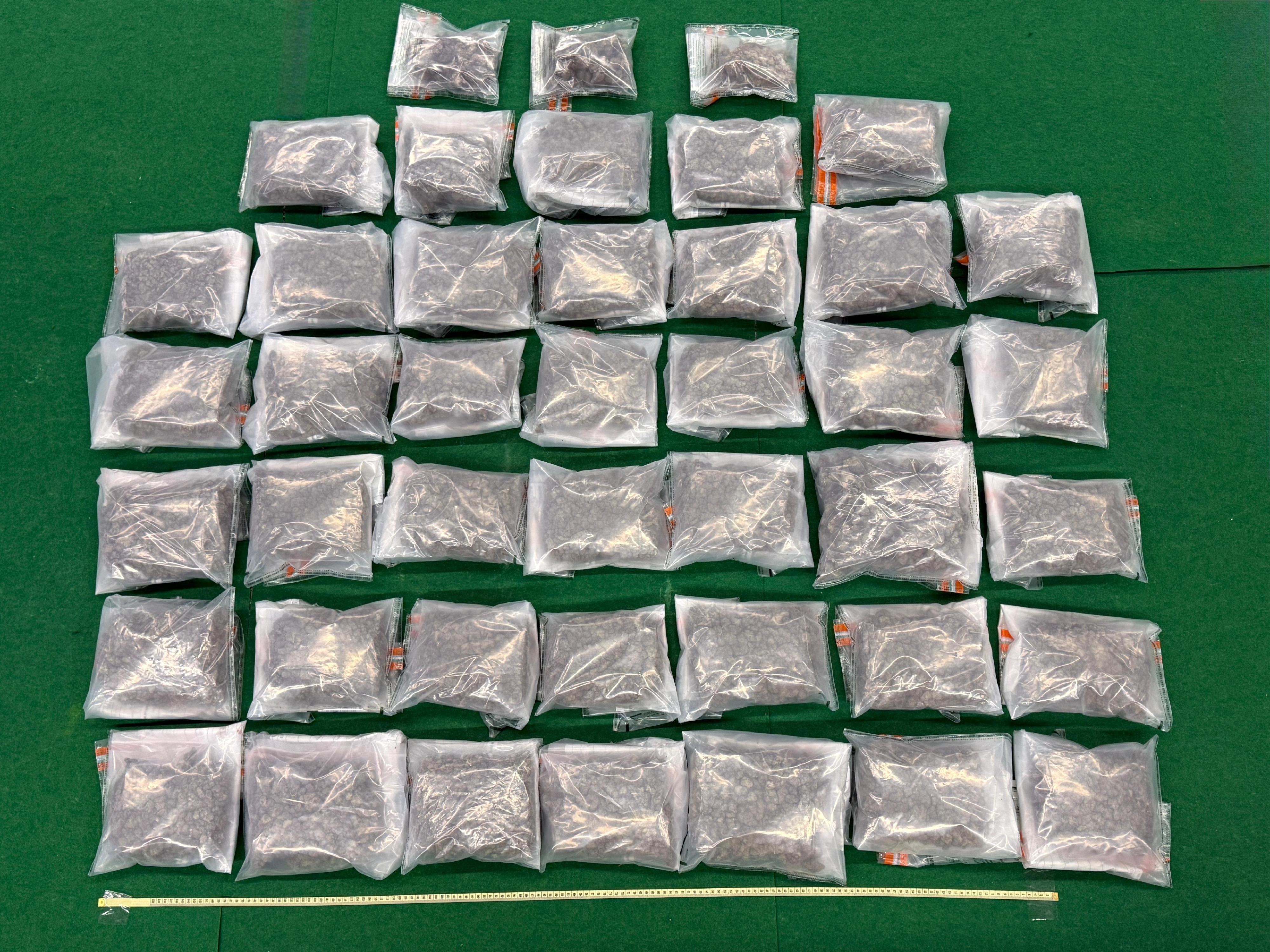 Hong Kong Customs detected two drug trafficking cases involving passengers at Hong Kong International Airport today (August 29) and seized over 30 kilograms of suspected cannabis buds with a total estimated market value of about $7 million. Photo shows the suspected cannabis buds seized in the first case.