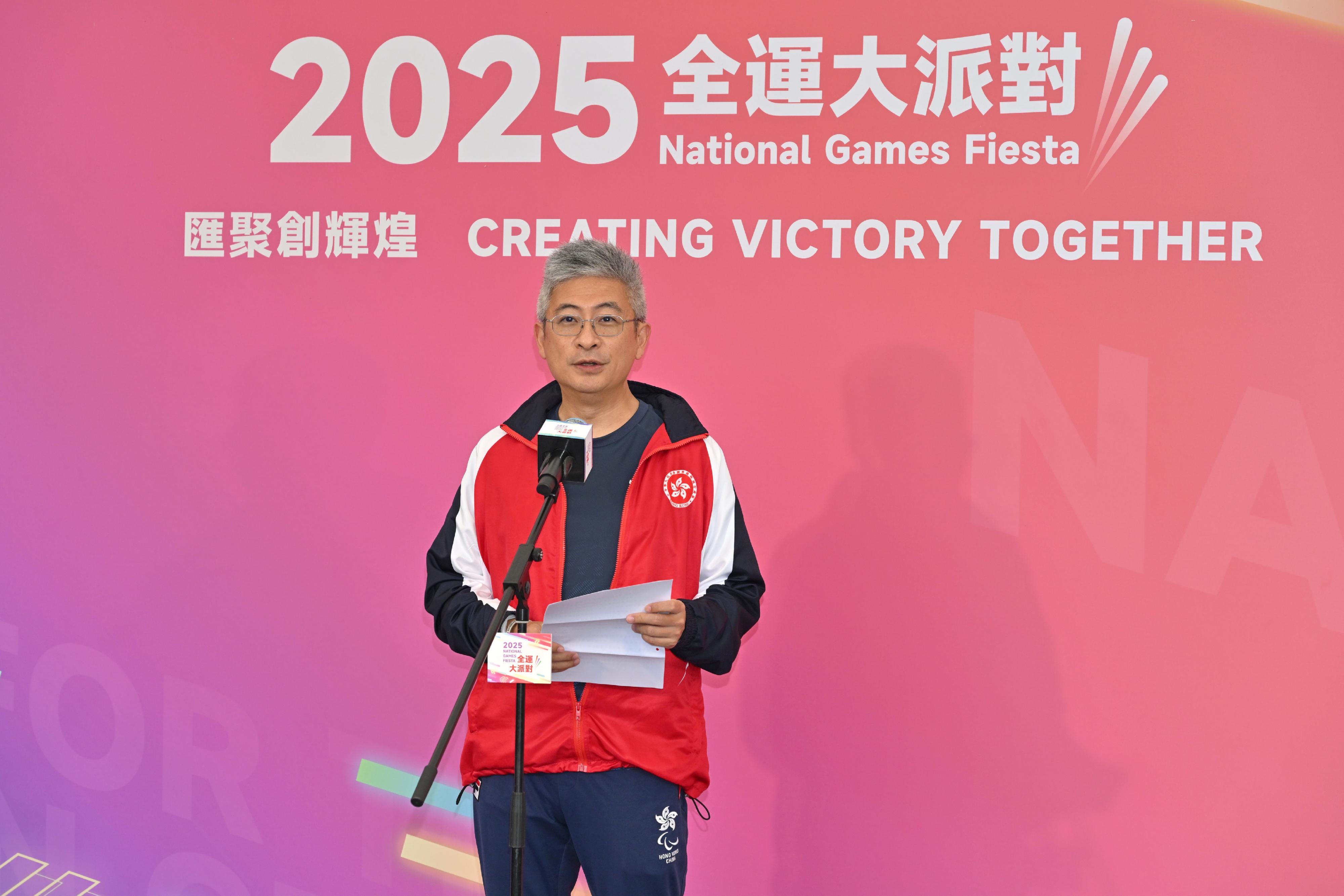第十五屆全國運動會（十五運會）和全國第十二屆殘疾人運動會暨第九屆特殊奧林匹克運動會（殘特奧會）香港賽區《全運大派對：匯聚創輝煌》啓動儀式今日（八月三十日）舉行。圖示文化體育及旅遊局副局長劉震致辭。