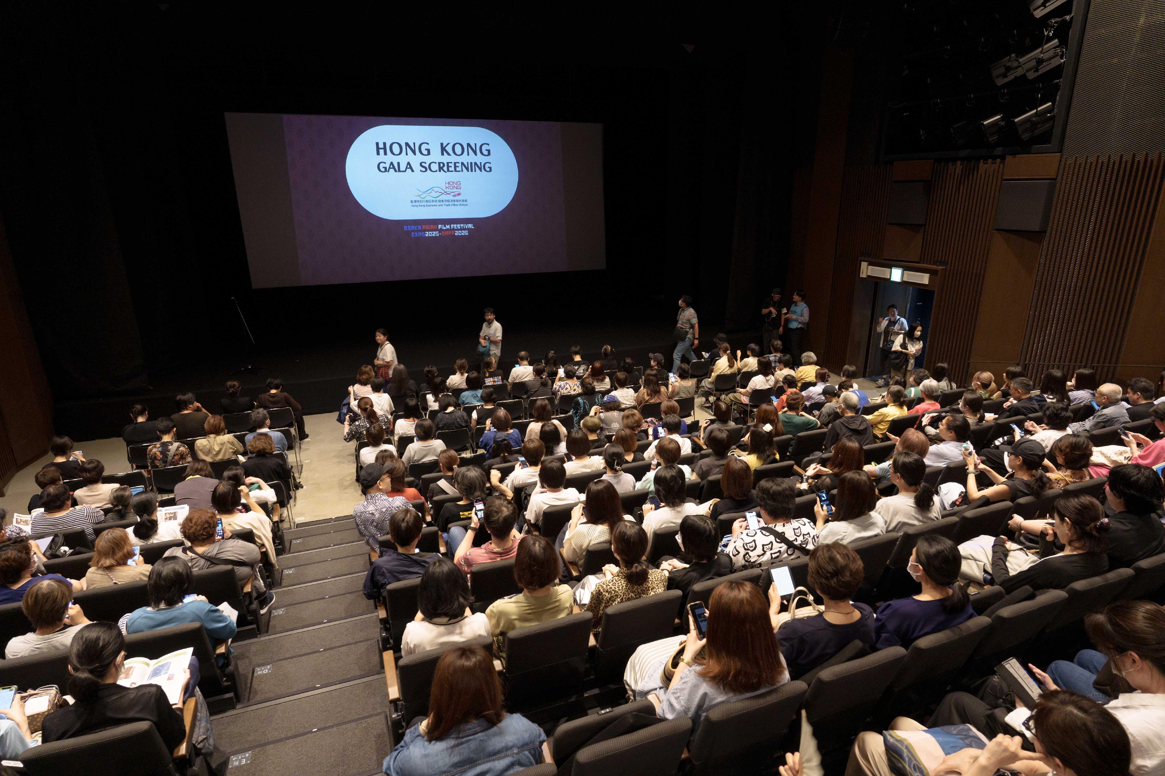 第21屆大阪亞洲電影節「Hong Kong Gala Screening」今晚（八月三十一日）在日本大阪舉行，放映香港電影《私家偵探》。