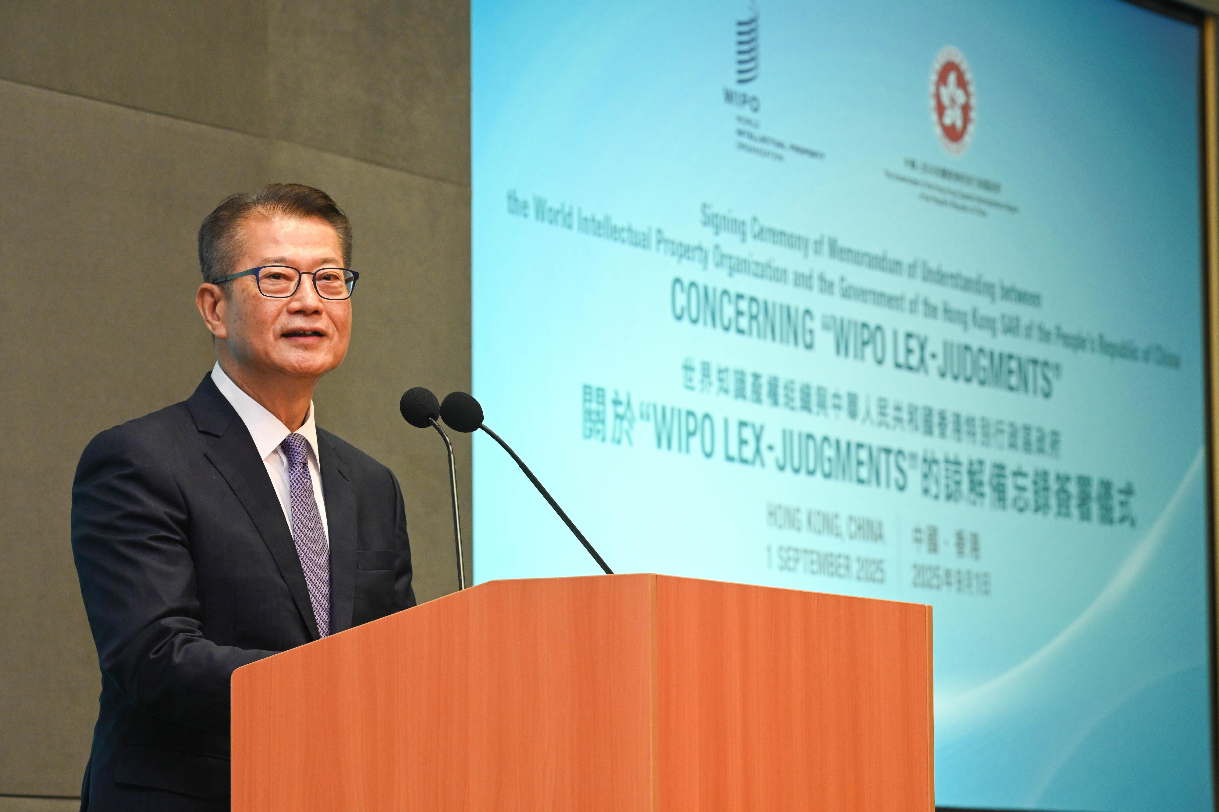 The Hong Kong Special Administrative Region Government today (September 1) signed a Memorandum of Understanding with the World Intellectual Property Organization (WIPO) on co-operation with regard to the WIPO Lex-Judgments database. Photo shows the Financial Secretary, Mr Paul Chan, speaking at the signing ceremony.