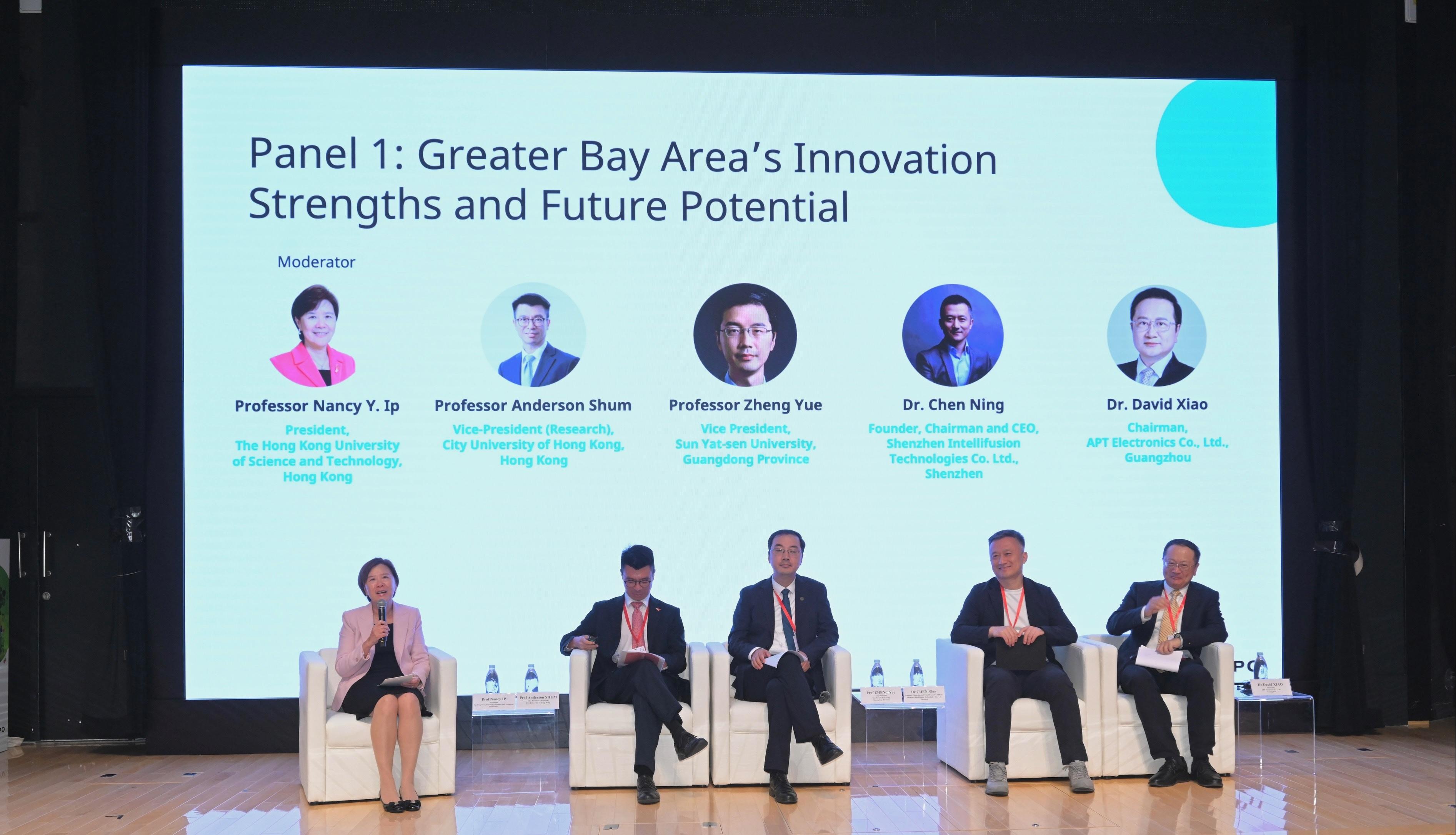 The launch event of the 2025 Global Innovation Index Ranking of World's Top 100 Innovation Clusters was held today (September 1). Photo shows guests exchanging views on the Greater Bay Area's innovation strengths and future potential at the first panel discussion.
