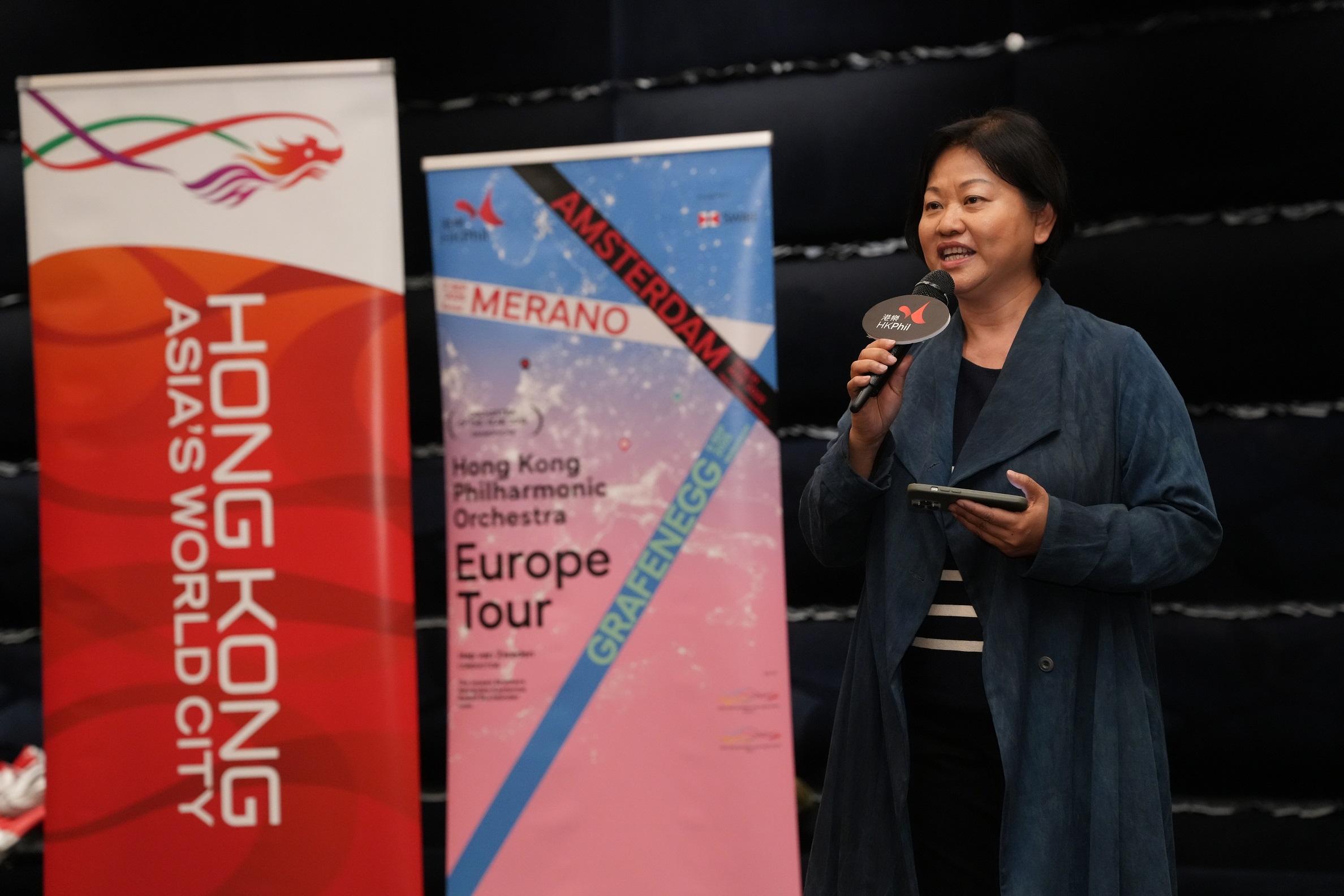 The Special Representative for Hong Kong Economic and Trade Affairs to the European Union, Ms Shirley Yung, attended and addressed the audience at a networking event after the Hong Kong Philharmonic Orchestra concert at the Amsterdam Concertgebouw, the Netherlands on August 30 (Amsterdam time). 