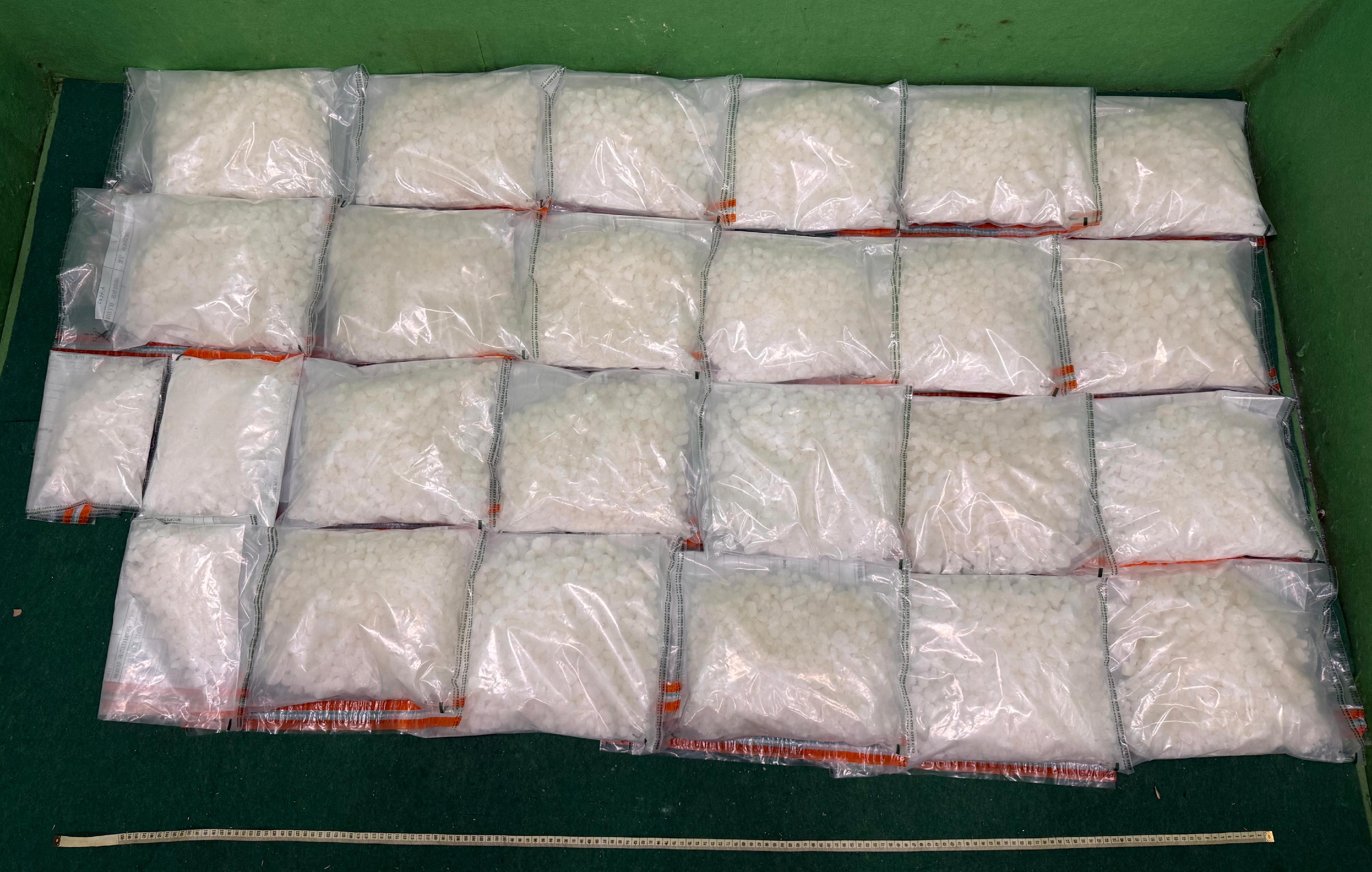 Hong Kong Customs and the Hong Kong Police Force conducted a large-scale anti-narcotics operation codenamed "Boldhit" from June 1 to August 31 this year to combat drug trafficking activities exploiting air passengers as drug couriers by drug syndicates. During the operation, Customs, the HKPF, Mainland and overseas law enforcement agencies detected a total of 74 drug cases, seizing around 1 219 kilograms of suspected drugs including cannabis, ketamine, cocaine, methamphetamine, heroin and MDMA, with an estimated market value of over $479 million. Ninety-six persons suspected to be connected with the cases were arrested. Photo shows some of the suspected drugs seized.