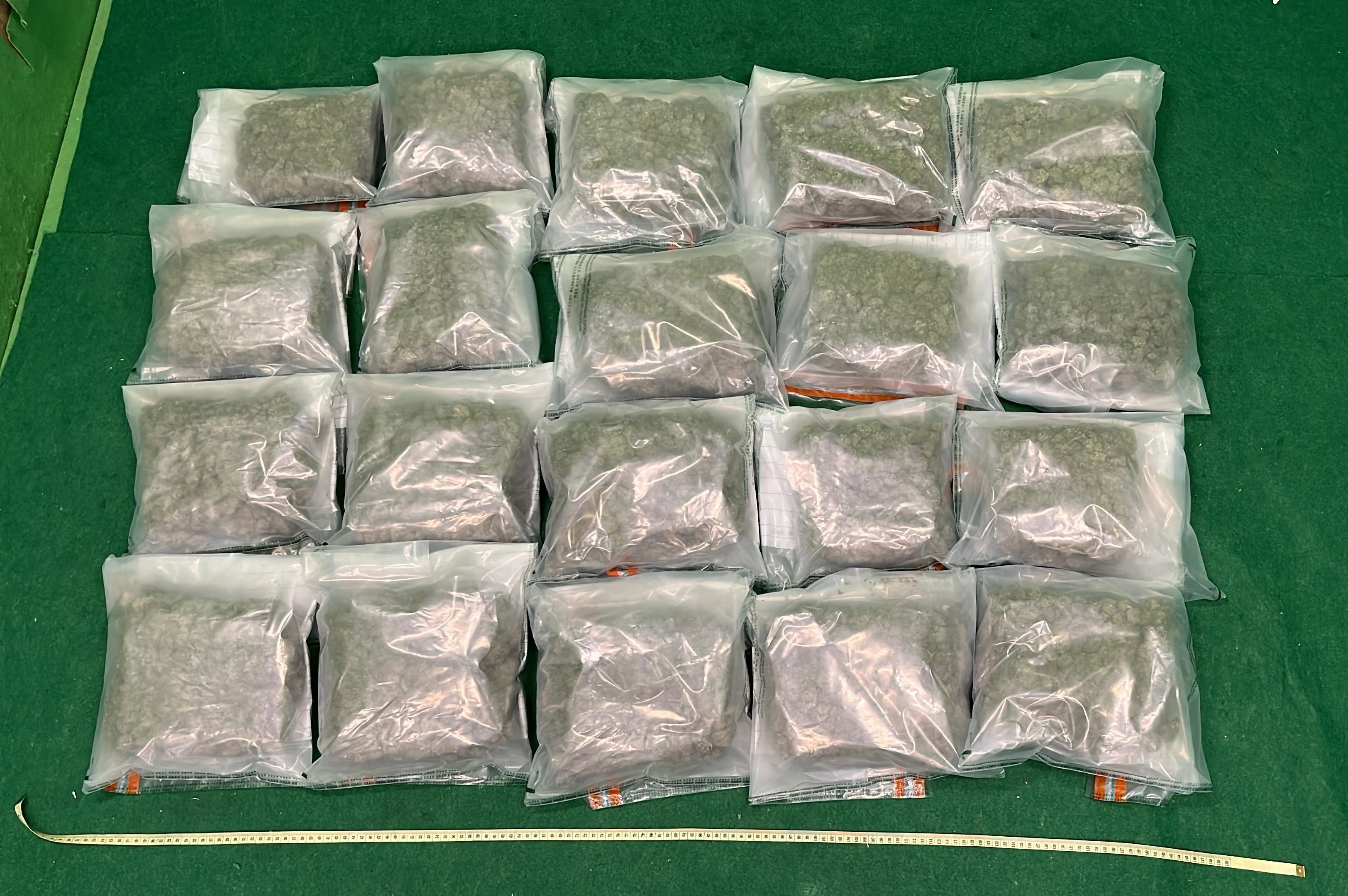 Hong Kong Customs and the Hong Kong Police Force conducted a large-scale anti-narcotics operation codenamed "Boldhit" from June 1 to August 31 this year to combat drug trafficking activities exploiting air passengers as drug couriers by drug syndicates. During the operation, Customs, the HKPF, Mainland and overseas law enforcement agencies detected a total of 74 drug cases, seizing around 1 219 kilograms of suspected drugs including cannabis, ketamine, cocaine, methamphetamine, heroin and MDMA, with an estimated market value of over $479 million. Ninety-six persons suspected to be connected with the cases were arrested. Photo shows some of the suspected drugs seized.
