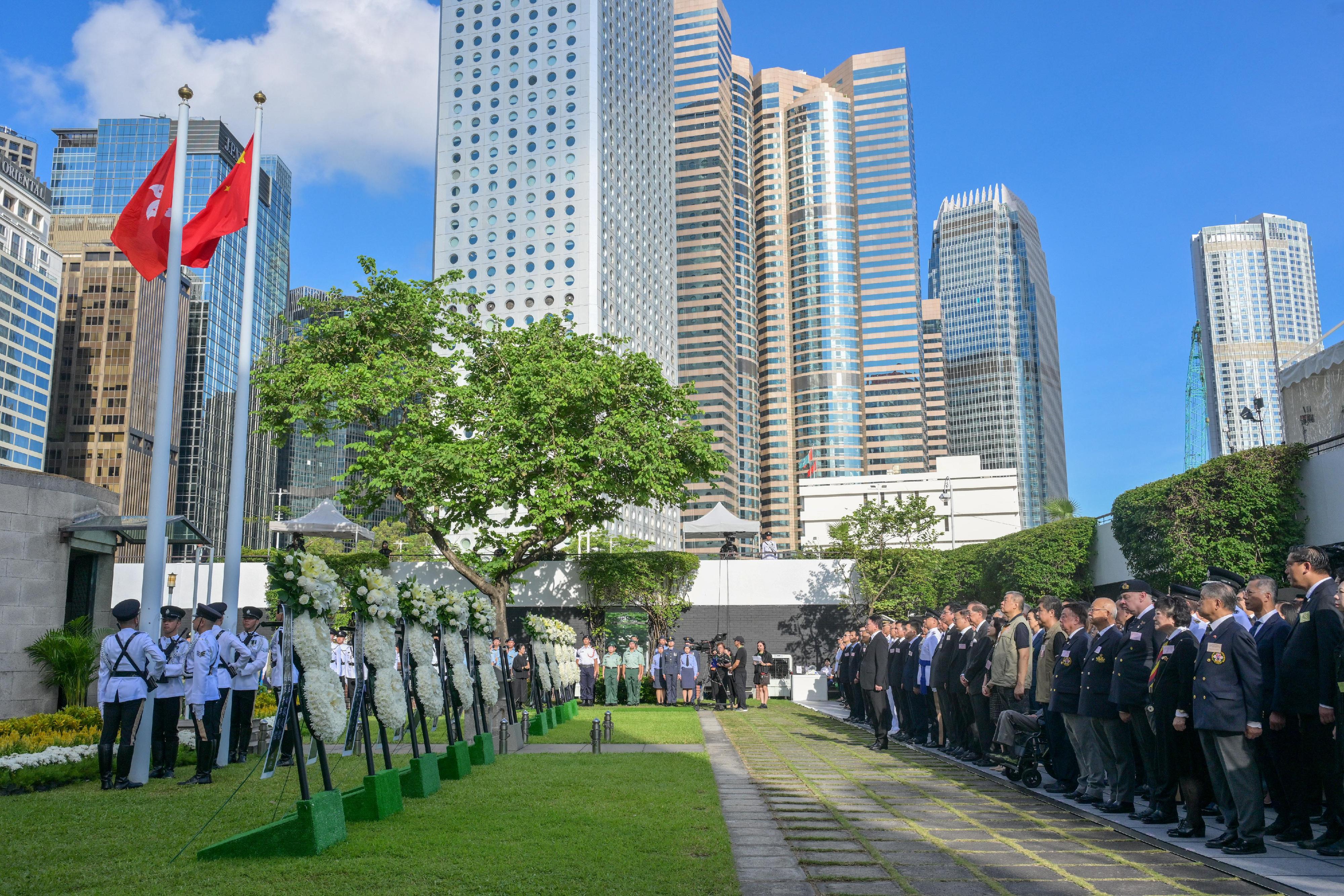 The Acting Chief Executive, Mr Chan Kwok-ki, and senior government officials attend an official ceremony today (September 3) at the Hong Kong City Hall Memorial Garden to commemorate the 80th Anniversary of the Victory in the Chinese People's War of Resistance Against Japanese Aggression and the World Anti-Fascist War.