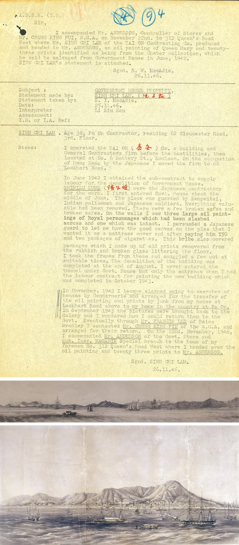 The Public Records Office of the Government Records Service today (September 3) launched its annual thematic exhibition, this one entitled "Unyielding Land, Eternal Heroes: 80th Anniversary of Victory in the War of Resistance", featuring precious archives and documented heritage for members of the public to revisit Hong Kong's painful period under the Japanese occupation (1941-1945) and understand the heroic resistance of the Hong Kong Independent Battalion of the Dongjiang Column against the enemy. 

During the Japanese Military Government's renovation of Government House, local contractor Sinn Chi Lam discovered the discarded paintings of the "Chater Collection". Risking his life, he secretly relocated 23 paintings to his hometown, and returned them to the Hong Kong Government after the war.