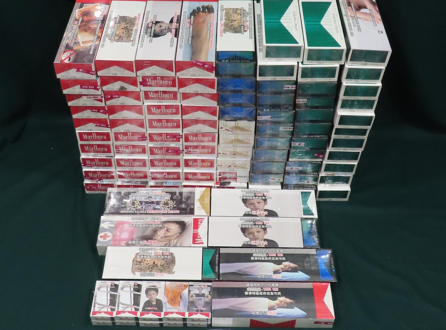 一名四十八歲本地男子因進口及管有未完稅香煙，違反《進出口條例》和《應課稅品條例》，今日（九月三日）在粉嶺裁判法院被判處監禁四個月。圖示檢獲的未完稅香煙。