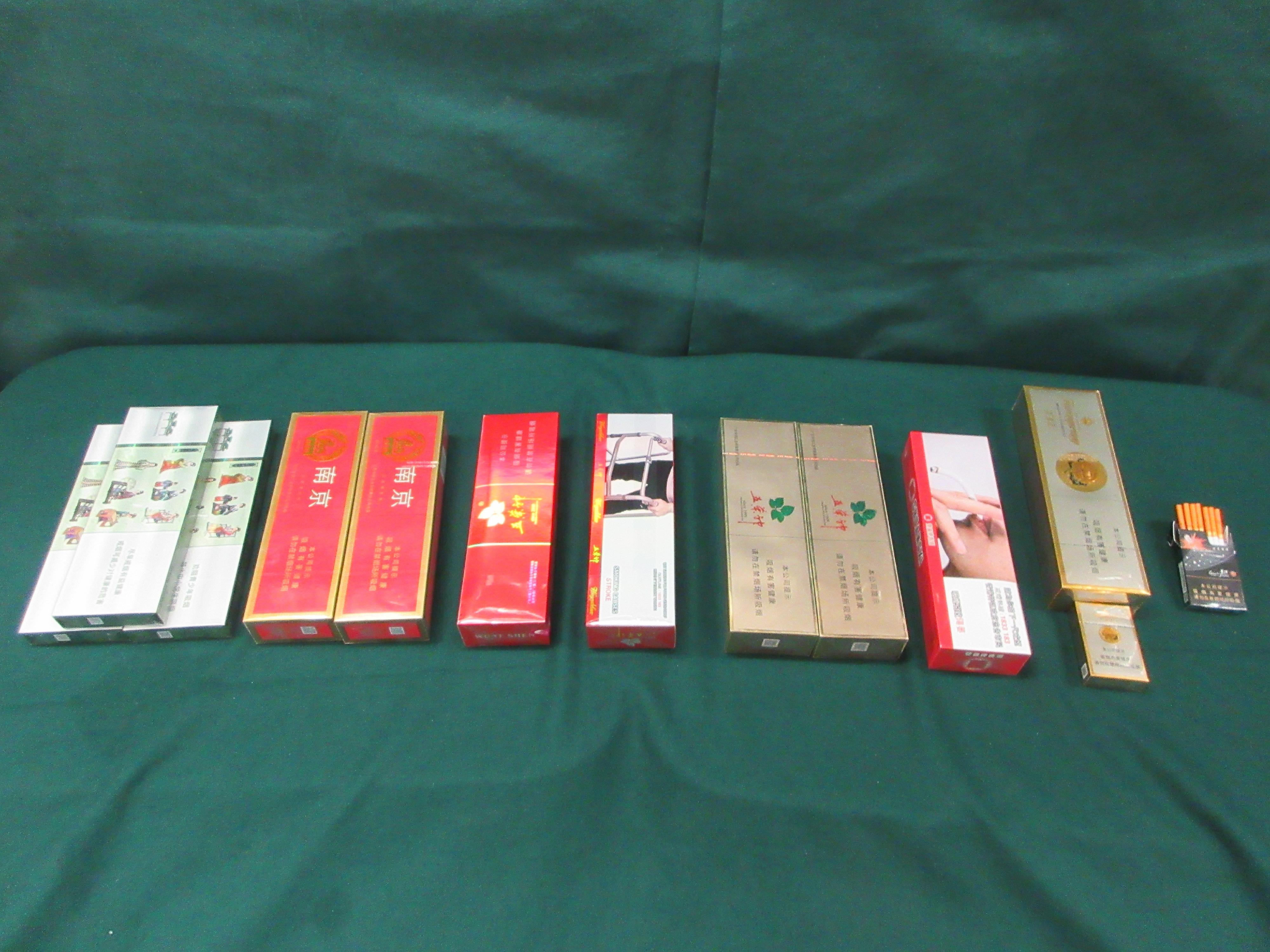 An incoming 62-year-old male passenger was sentenced to six weeks' imprisonment by the Fanling Magistrates' Courts today (September 3) for possessing duty-not-paid cigarettes and failing to declare them to Customs officers, in contravention of the Dutiable Commodities Ordinance. Photo shows the duty-not-paid cigarettes seized.
