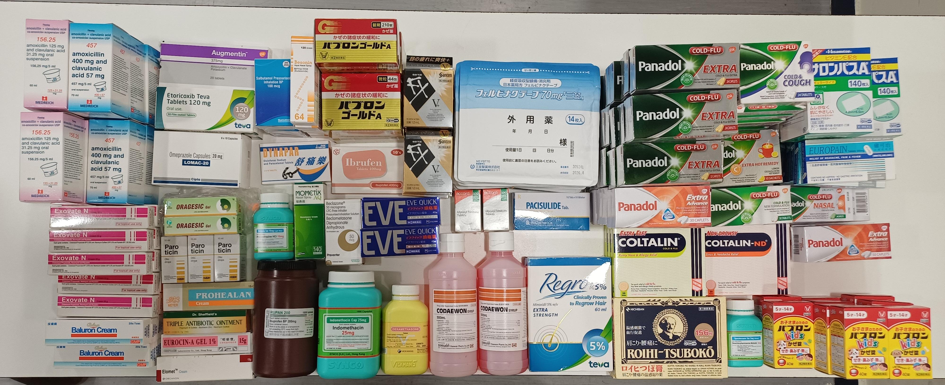 The Department of Health yesterday (September 3) conducted a joint operation with the Police in Sham Shui Po District to crack down on unlicensed medicine shops illegally selling controlled medicines. During the operation, controlled drugs were seized and two people were arrested.