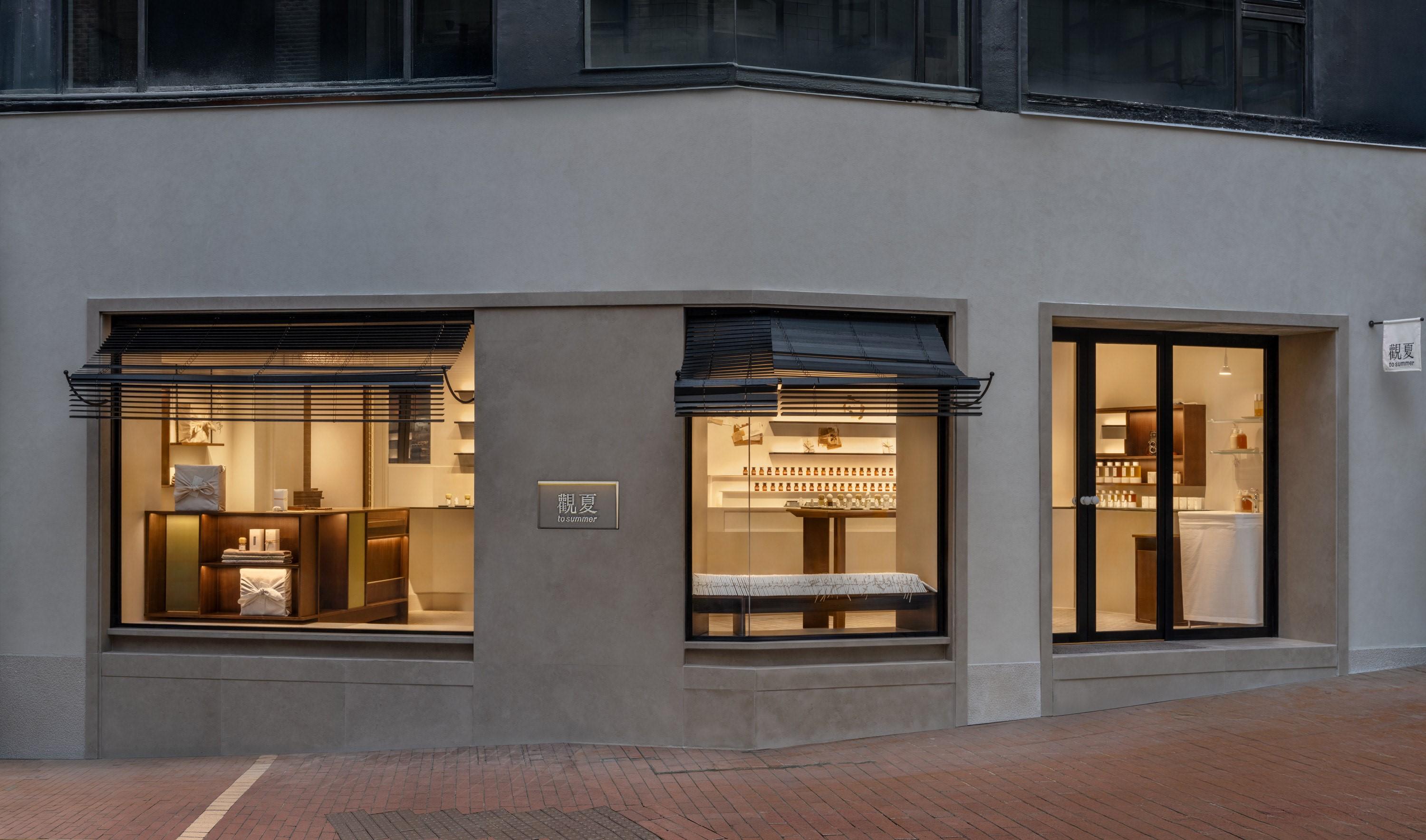 Mainland perfume brand To Summer officially opened its first store in Causeway Bay, Hong Kong, today (September 5).