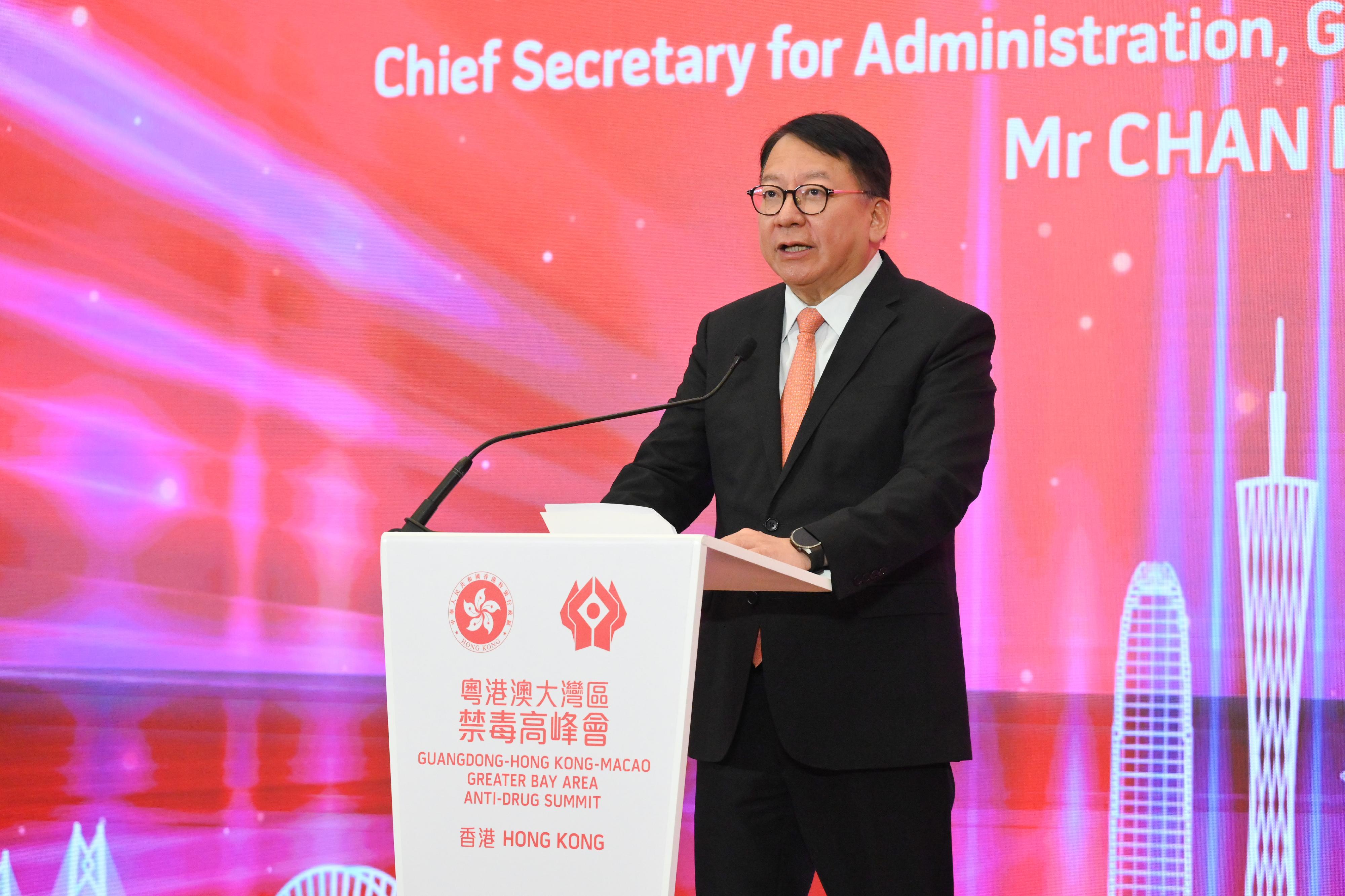 The Chief Secretary for Administration, Mr Chan Kwok-ki, speaks at the Guangdong-Hong Kong-Macao Greater Bay Area Anti-drug Summit today (September 5). 