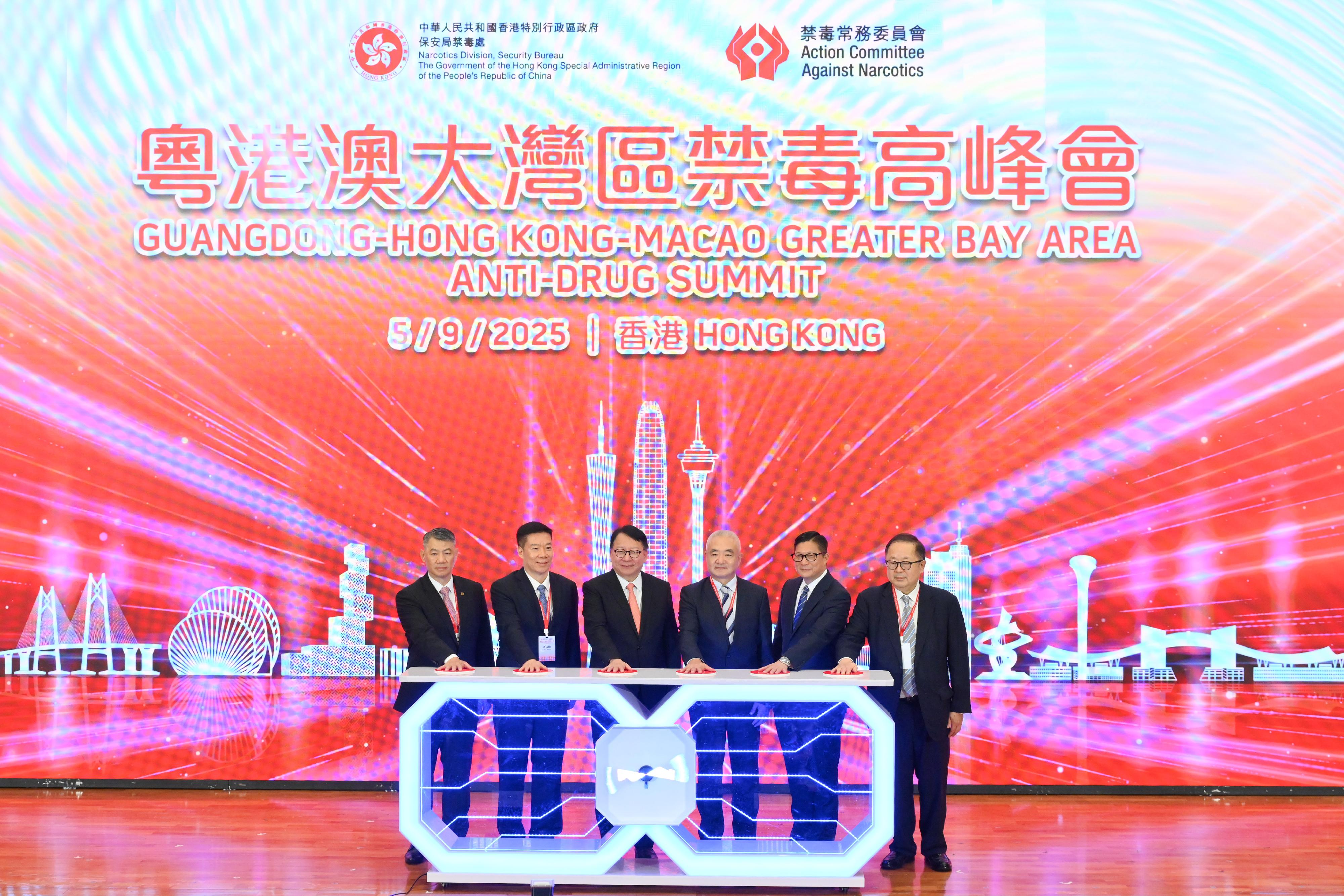 The Chief Secretary for Administration, Mr Chan Kwok-ki, attended the Guangdong-Hong Kong-Macao Greater Bay Area Anti-drug Summit today (September 5). Photo shows (from left) the Commissioner-General of the Unitary Police Service, Government of the Macao Special Administrative Region, Mr Leong Man-cheong; Deputy Director of the Guangdong Provincial Narcotics Control Commission & Deputy Director-General of the Guangdong Provincial Public Security Department, Mr Liang Ruiguo; Mr Chan; Executive Secretary-General of National Narcotics Control Commission & Director General of Narcotics Control Bureau, Ministry of Public Security, Mr Wei Xiaojun; the Secretary for Security, Mr Tang Ping-keung, and the Chairman of the Action Committee Against Narcotics, Dr Donald Li officiating at the ceremony.