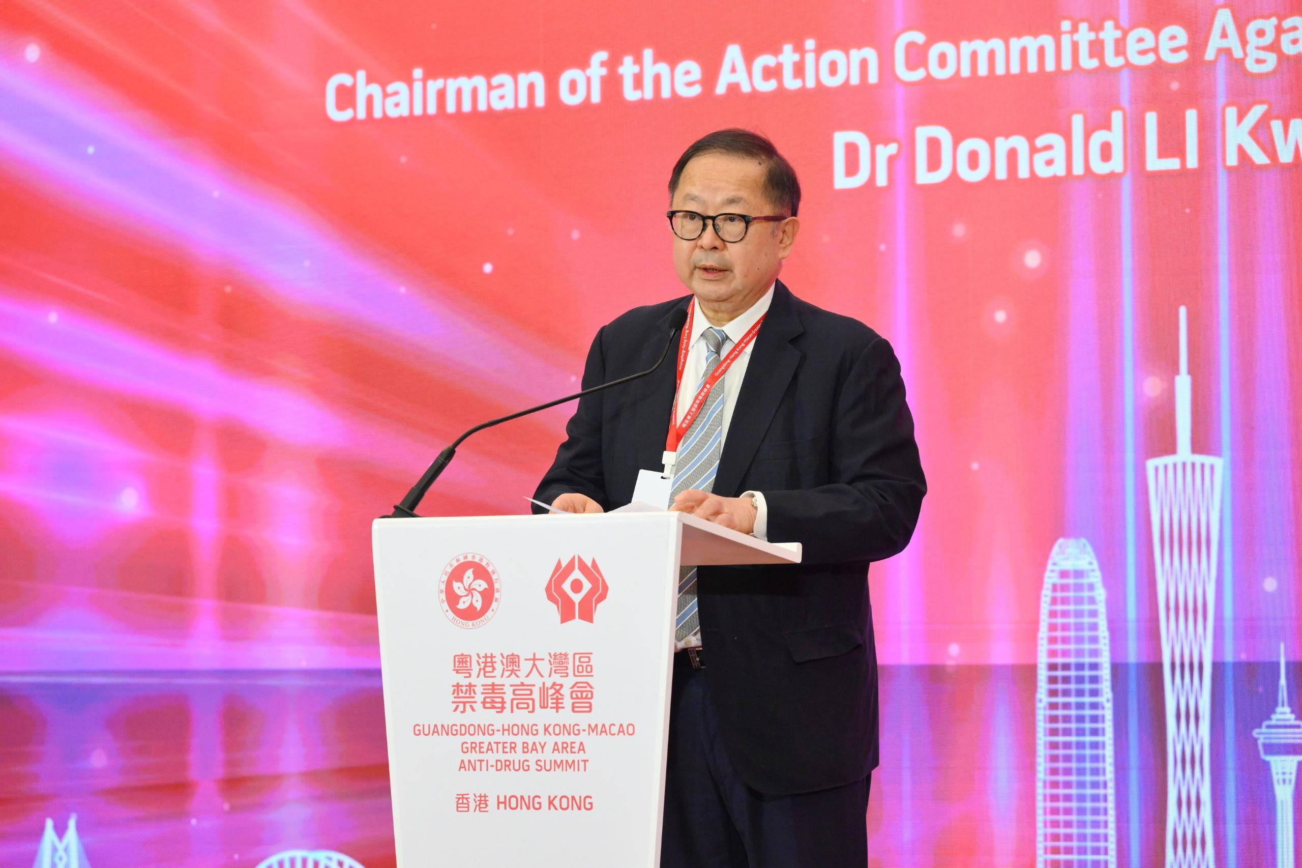 The Chairman of the Action Committee Against Narcotics, Dr Donald Li, delivers welcoming remarks at the Guangdong-Hong Kong-Macao Greater Bay Area Anti-drug Summit today (September 5).