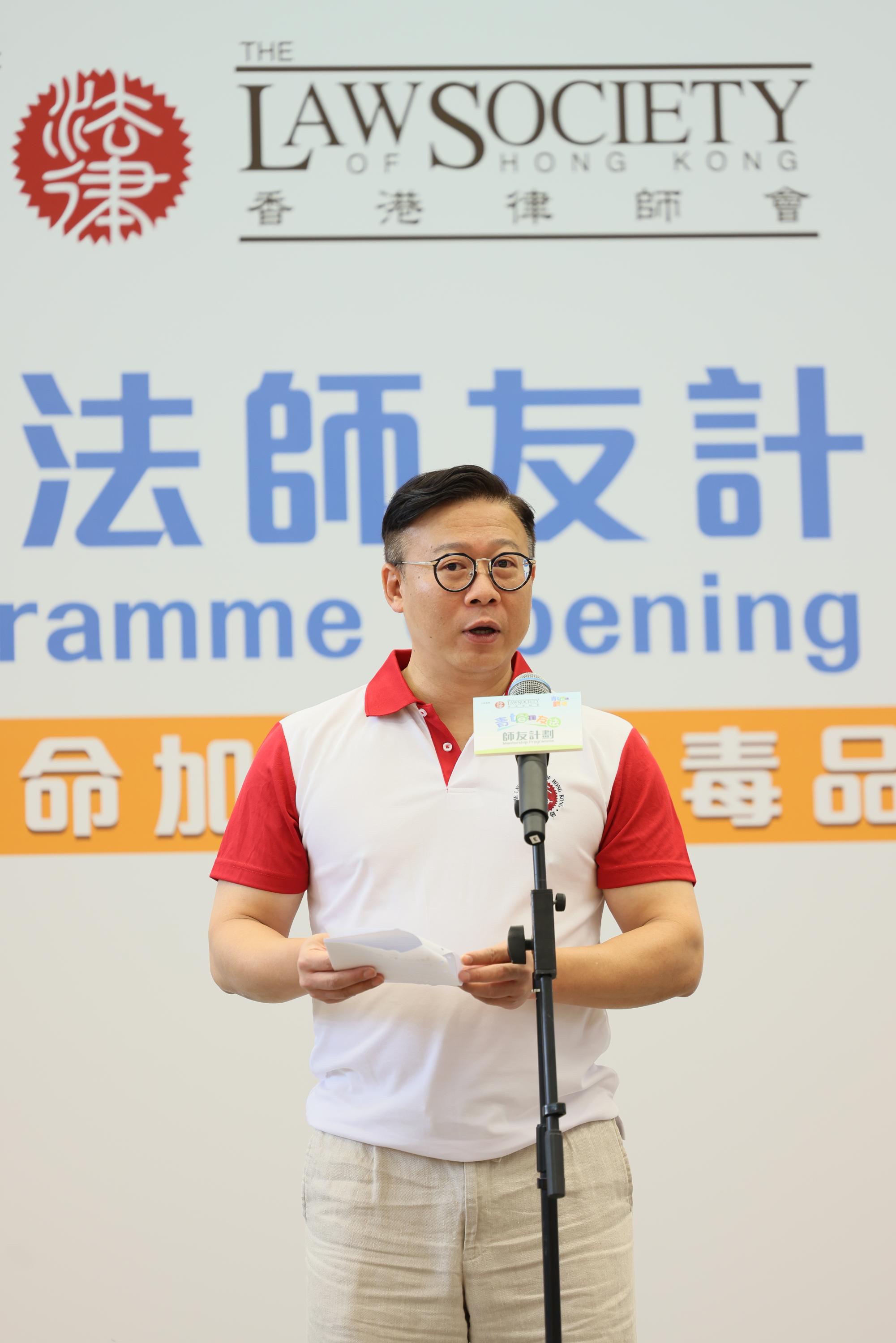 律政司副司長張國鈞博士今日（九月七日）在青Teen友法師友計劃2025啟動禮致辭。