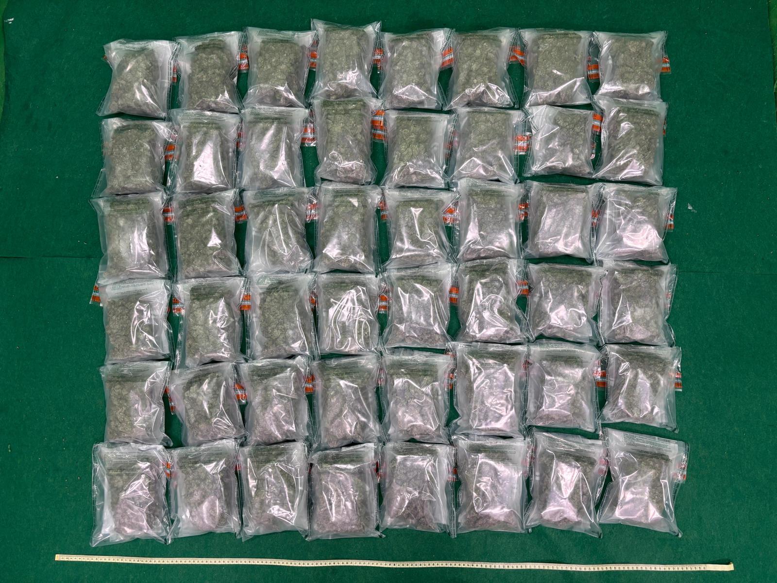 Hong Kong Customs on September 5 and yesterday (September 6) detected two drug trafficking cases involving air passengers at Hong Kong International Airport and seized a total of about 1.3 kilograms of suspected cocaine and 12 kilograms of suspected cannabis buds with a total estimated market value over $3.7 million.  Photo shows the suspected cannabis buds seized.