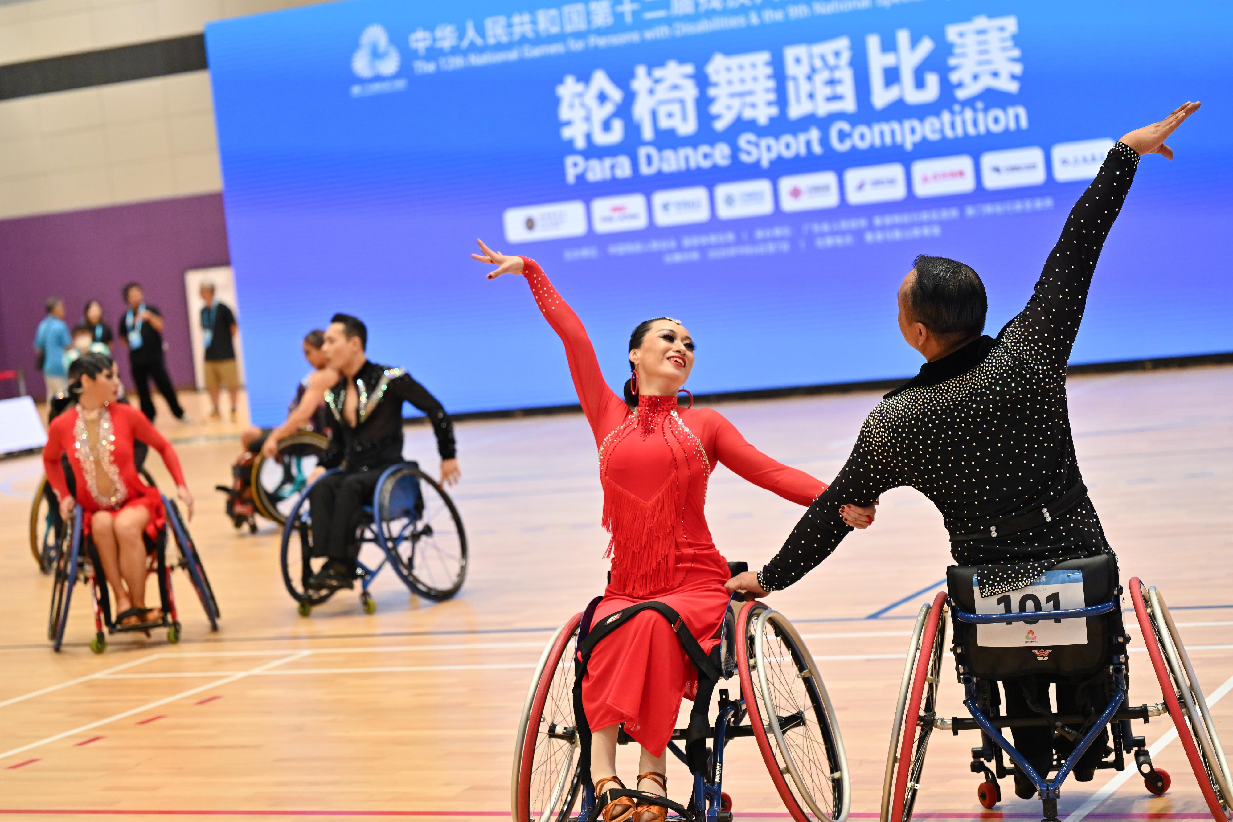 The mass participation para dance sport competition of the 12th National Games for Persons with Disabilities and the 9th National Special Olympic Games concluded its final day at Ma On Shan Sports Centre today (September 7). Photo shows athletes participating in the competition.
