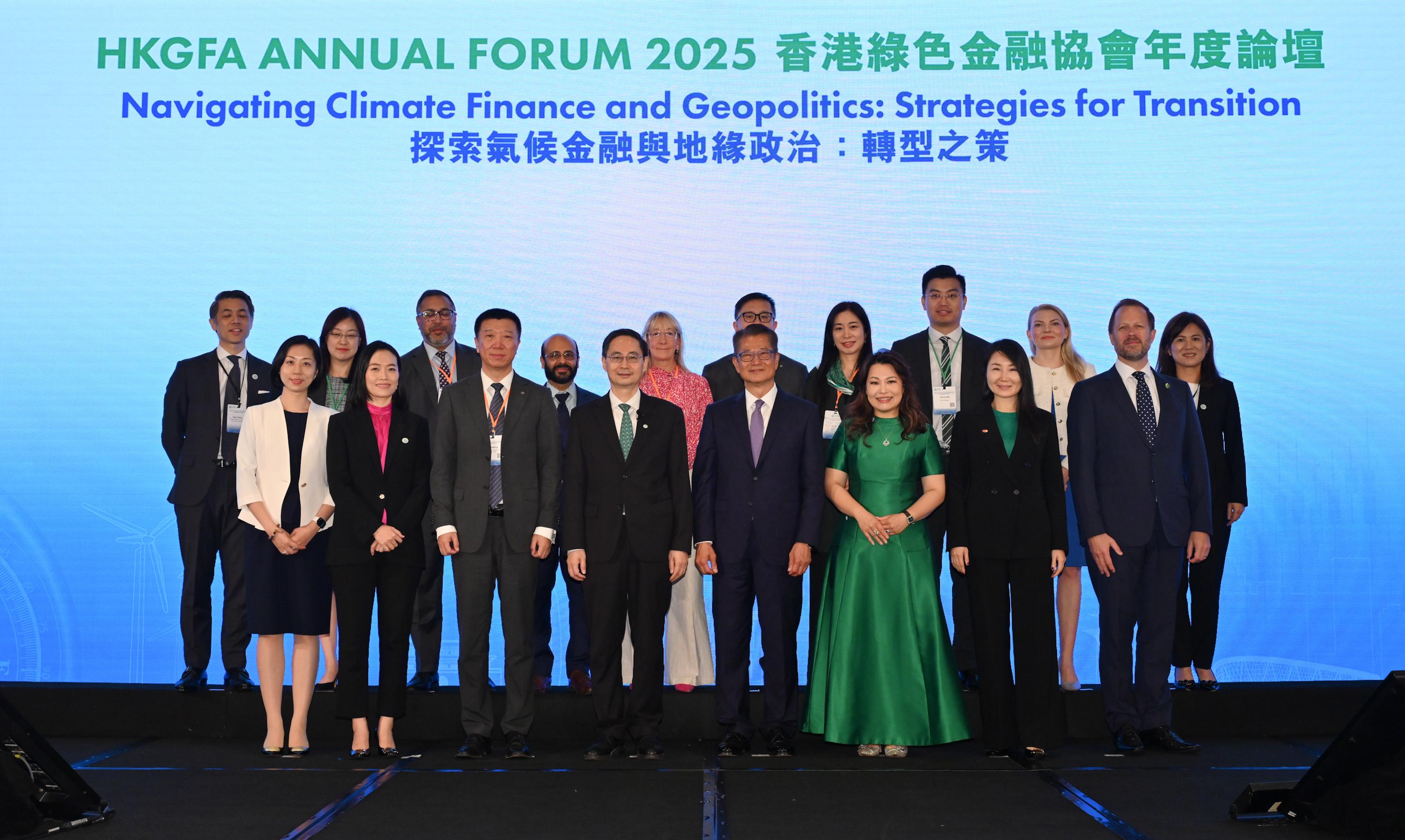 The Financial Secretary, Mr Paul Chan, attended the 2025 Hong Kong Green Finance Association Annual Forum "Navigating Climate Finance and Geopolitics: Strategies for Transition" today (September 8). Photo shows Mr Chan (front row, fourth right); the Chairman and President of the Hong Kong Green Finance Association, Dr Ma Jun (front row, fourth left), and other guests at the forum.
