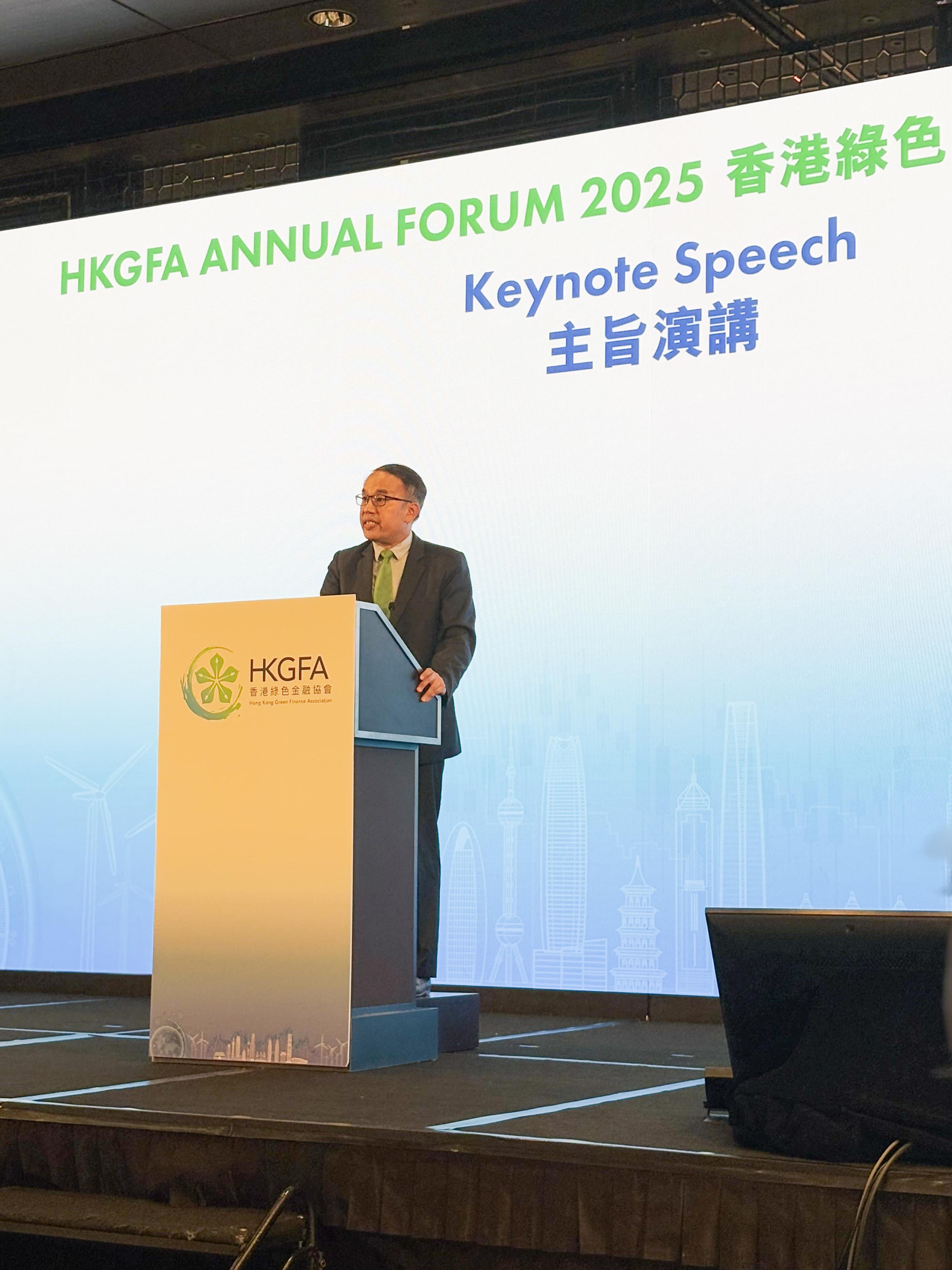 The Secretary for Financial Services and the Treasury, Mr Christopher Hui, delivers keynote speech at the 2025 Hong Kong Green Finance Association (HKGFA) Annual Forum "Navigating Climate Finance and Geopolitics: Strategies for Transition" today (September 8).