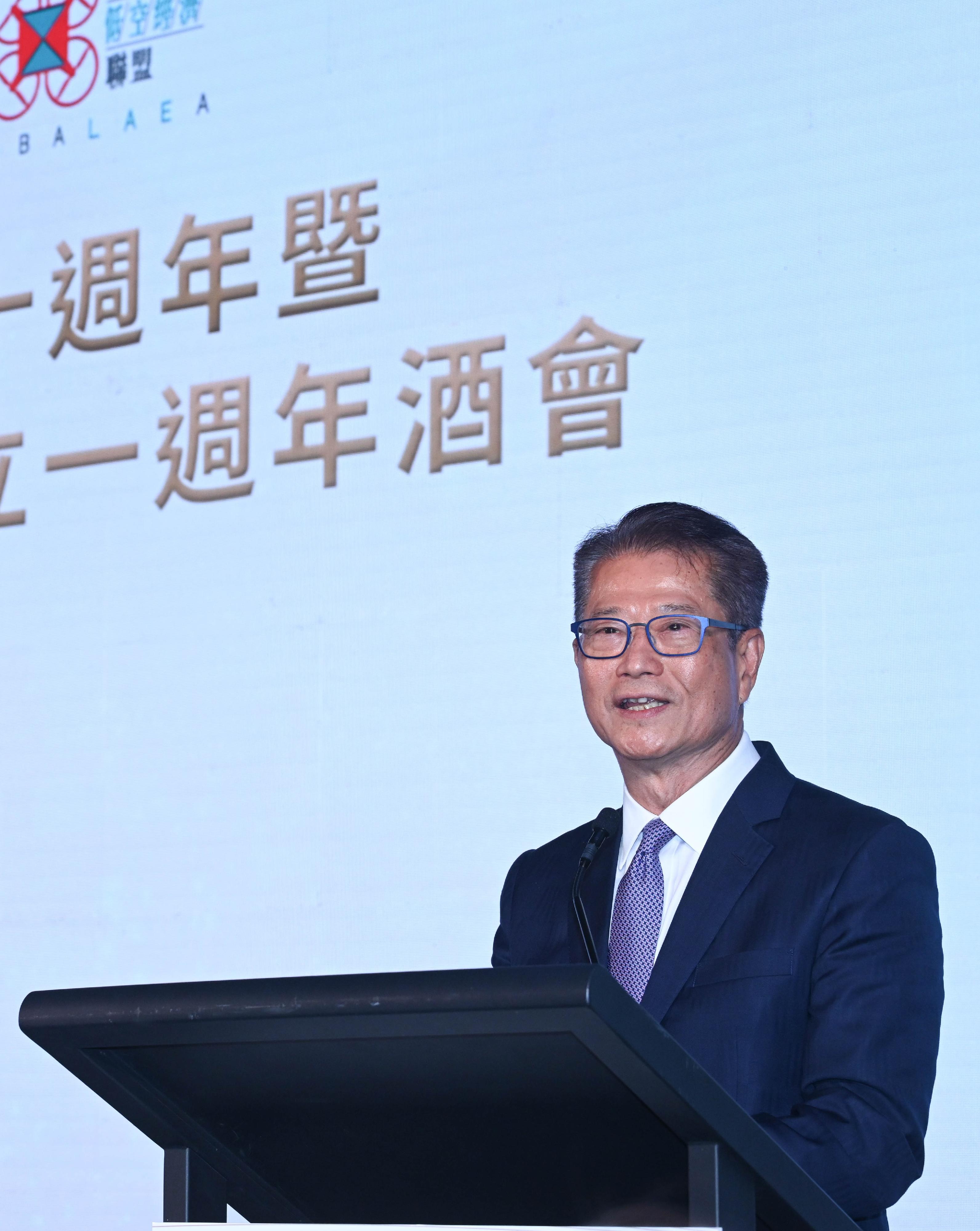 財政司司長陳茂波今日（九月八日）在智慧城市聯盟成立十週年暨大灣區低空經濟聯盟成立一週年酒會上致辭。 