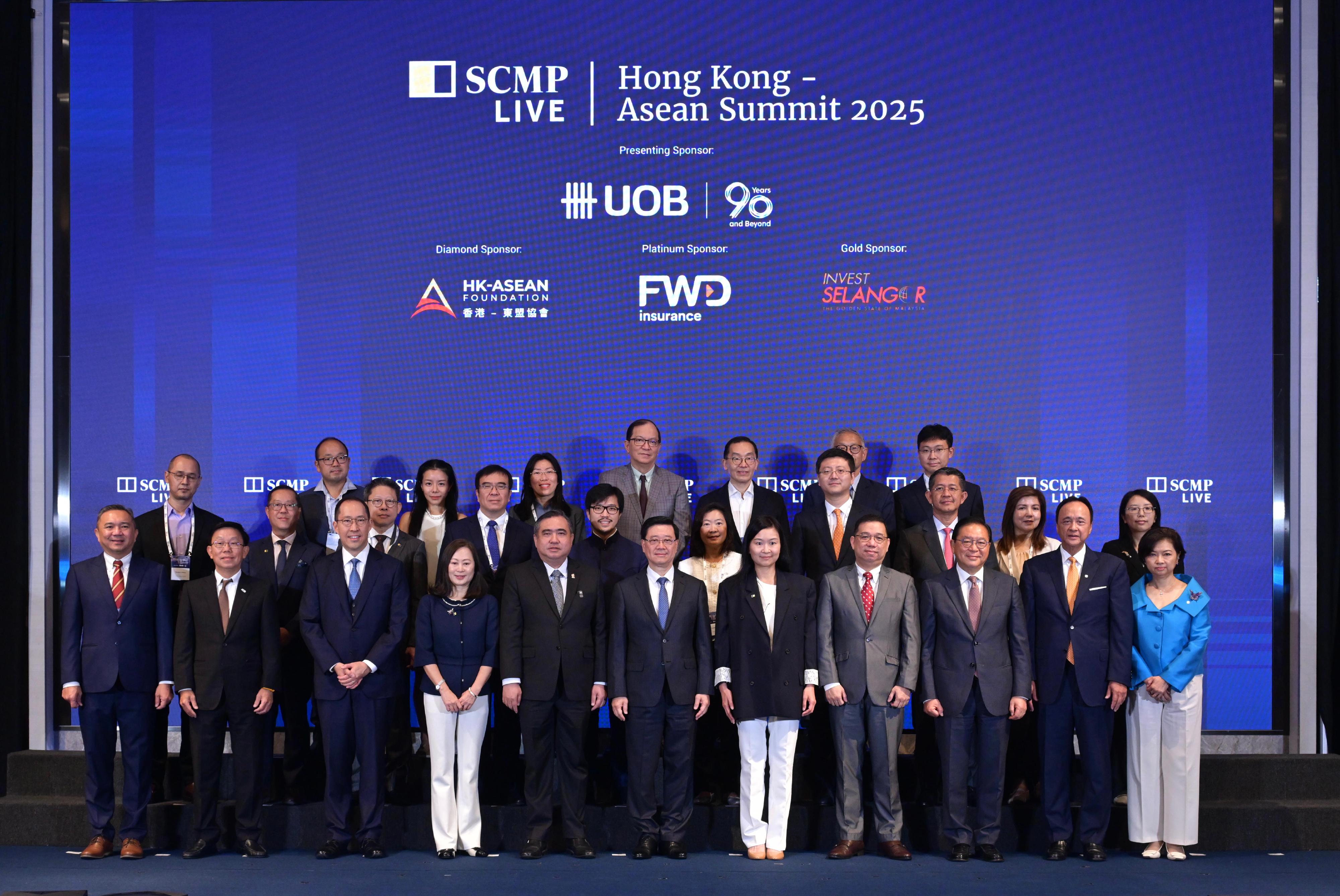 The Chief Executive, Mr John Lee, attended the Hong Kong - Asean Summit 2025 today (September 9). Photo shows Mr Lee (front row, sixth left); the Minister of Transport of Malaysia, Mr Anthony Loke (front row, fifth left); the Undersecretary for the Industry Development Group of the Department of Trade and Industry of Philippines, Dr Ceferino Rodolfo (front row, fourth right); the Chief Executive Officer of the South China Morning Post, Ms Catherine So (front row, fifth right); the Chairman of the Hong Kong-ASEAN Foundation, Dr Daryl Ng (front row, third left), and other guests at the summit.