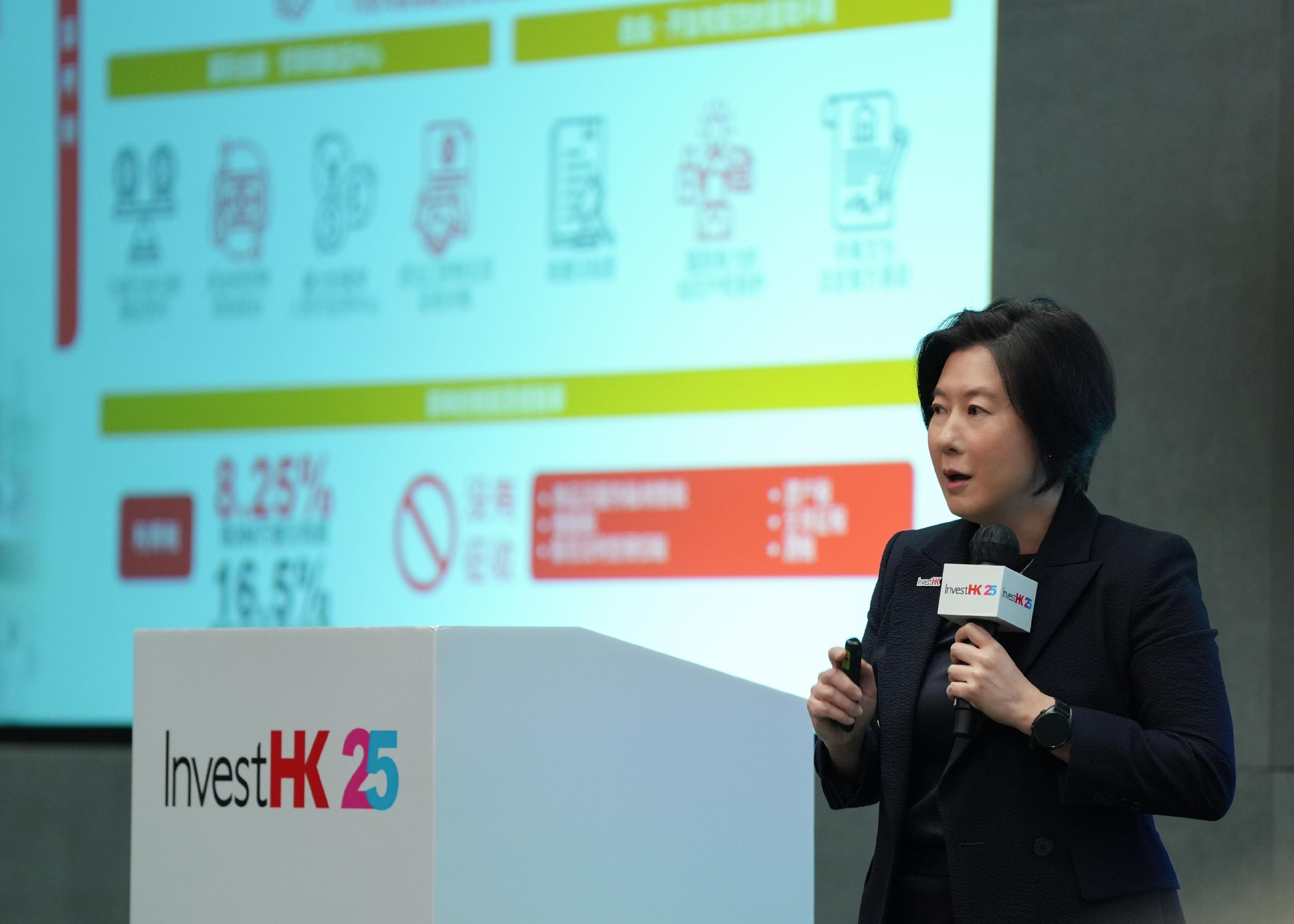 投資推廣署（投資署）今日（九月九日）舉辦「香港：內地企業全球化首選平台」研討會。圖示投資署署長劉凱旋於研討會介紹香港投資環境及最新發展。