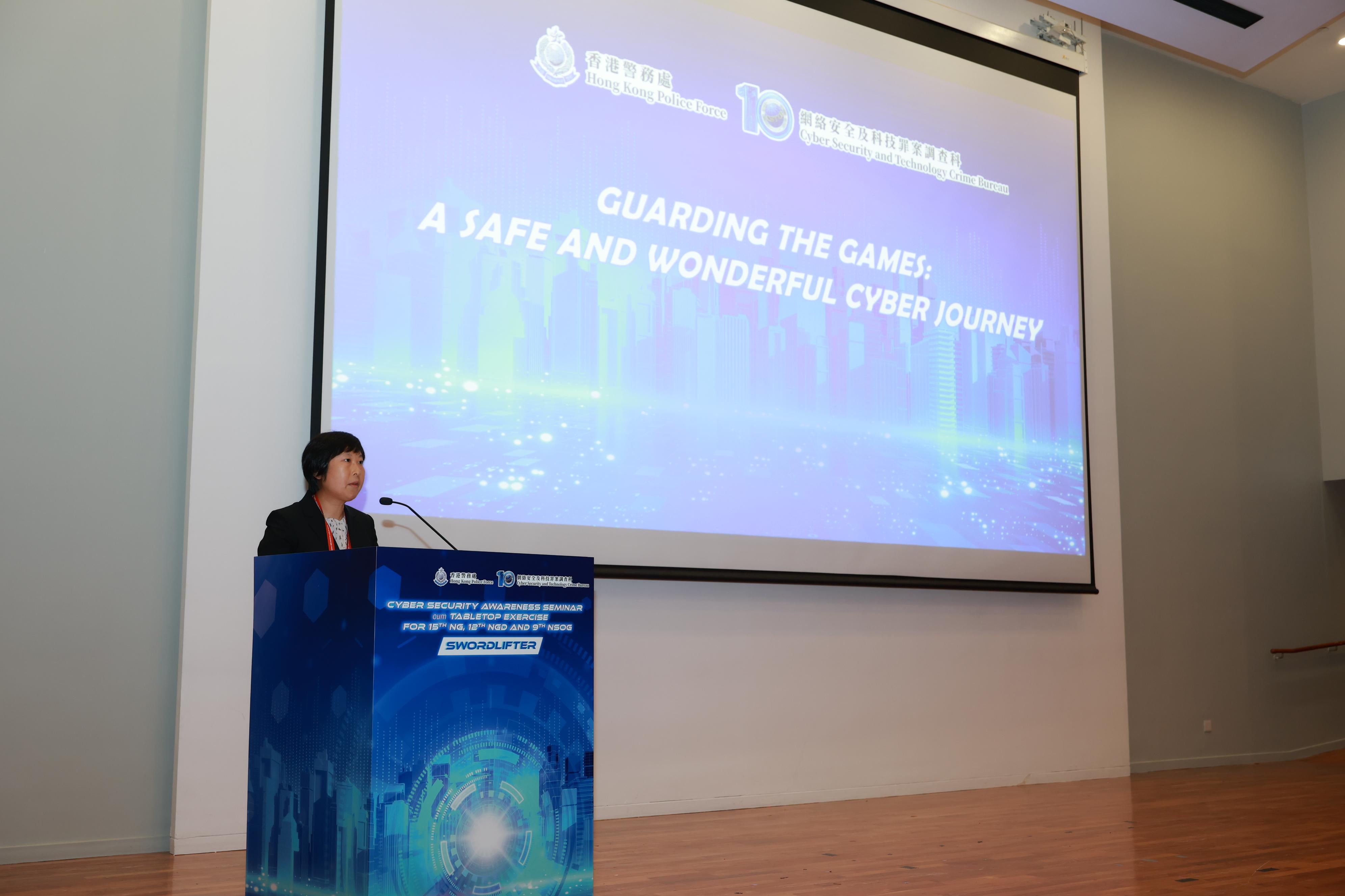 The Cyber Security and Technology Crime Bureau of the Hong Kong Police Force conducted the Cyber Security Seminar cum Tabletop Exercise, codenamed SWORDLIFTER, at the Police Headquarters today (September 9). Photo shows the Assistant Commissioner of Police (Crime), Ms Chung Wing-man, delivering a speech at the event.